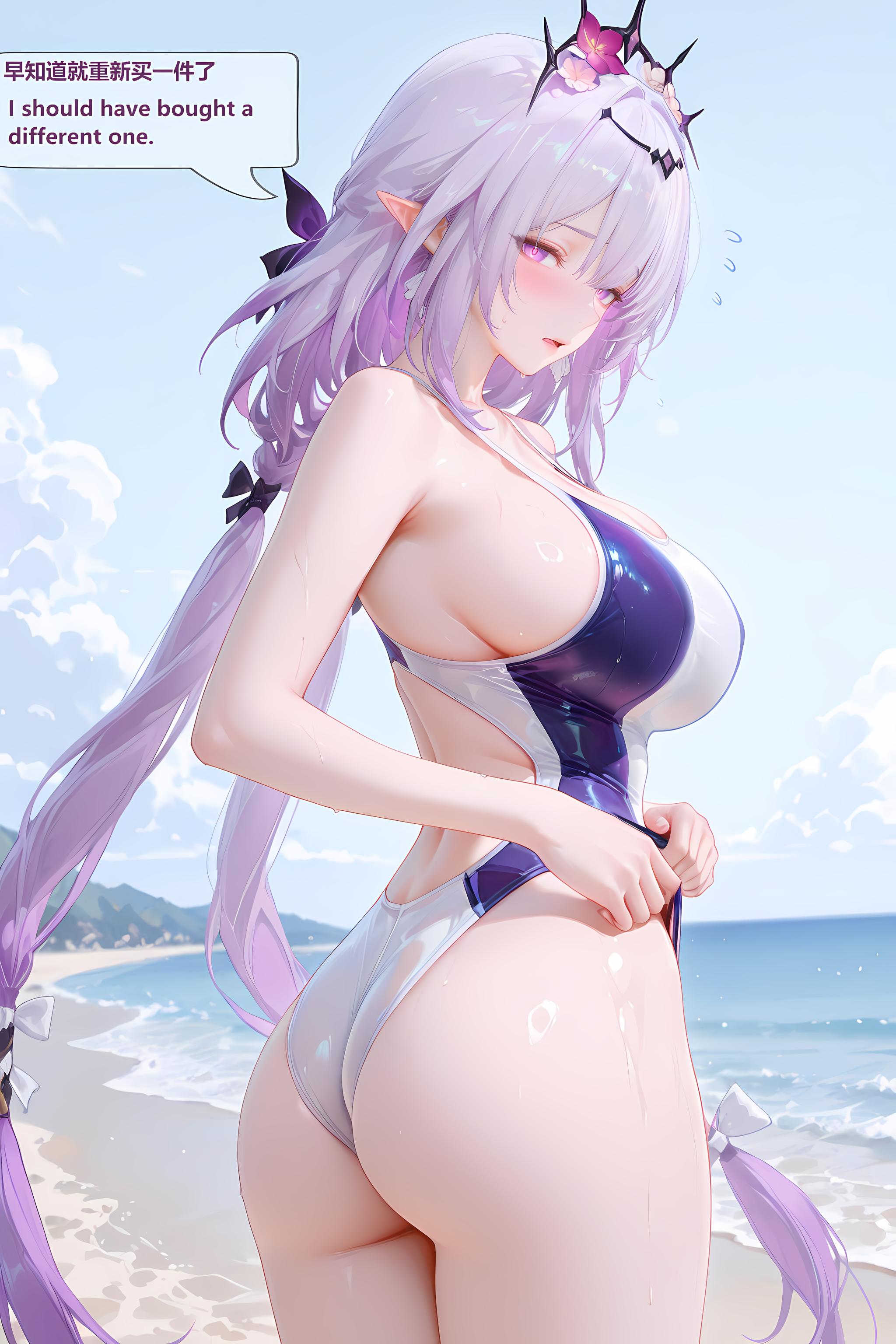 第72页