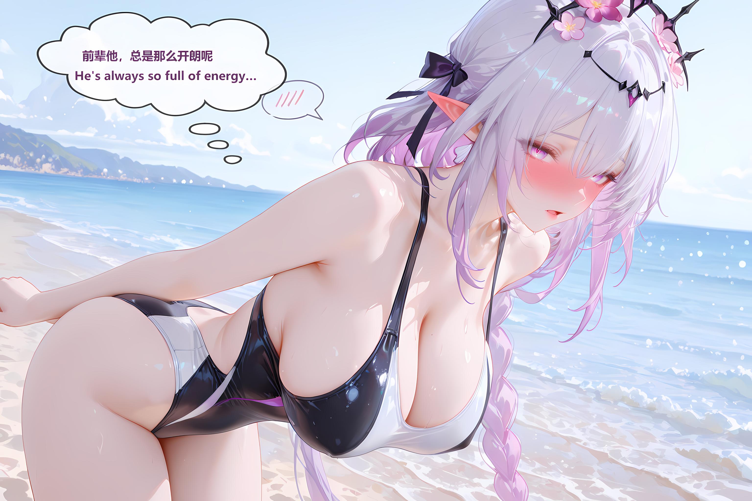 第85页
