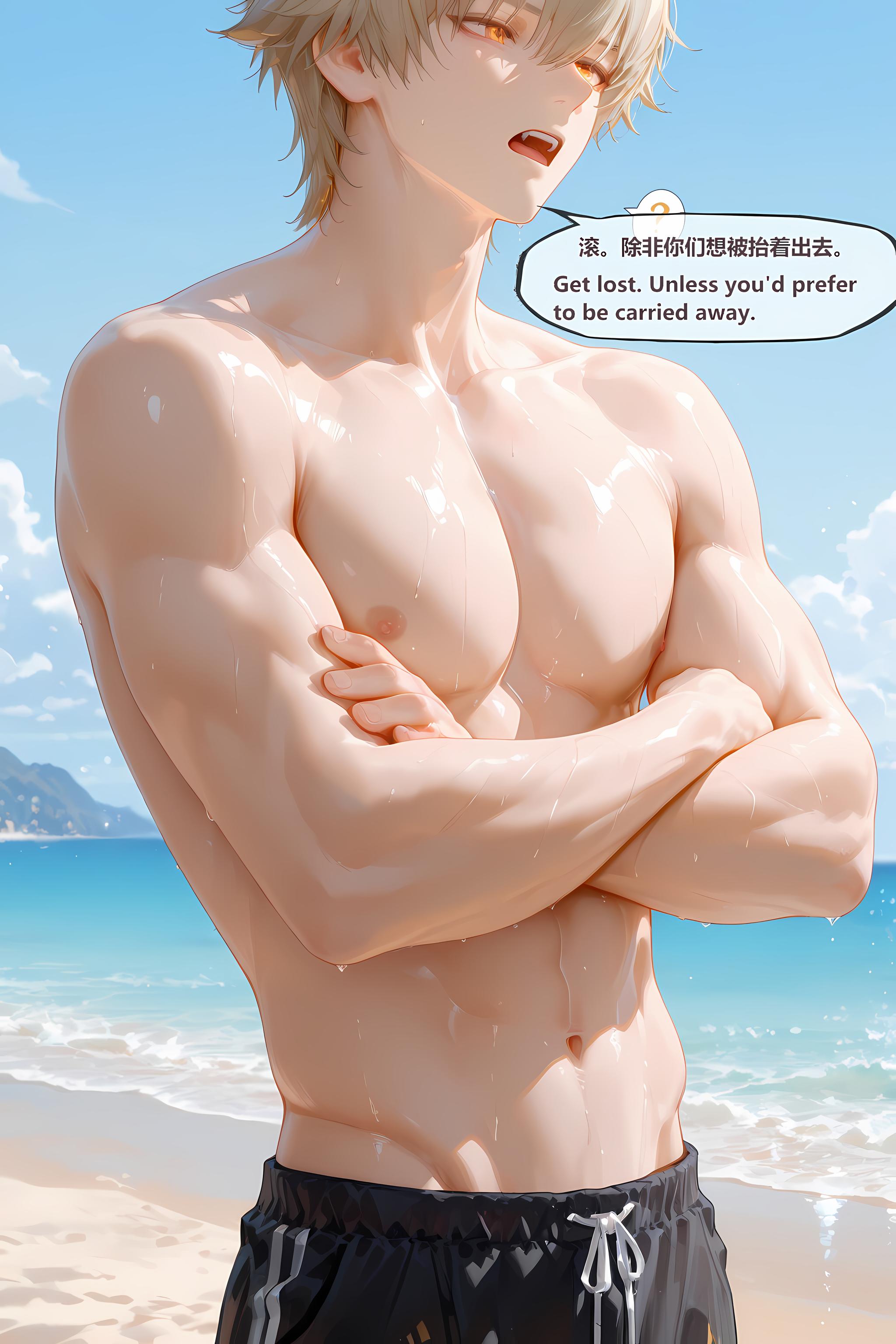 第113页