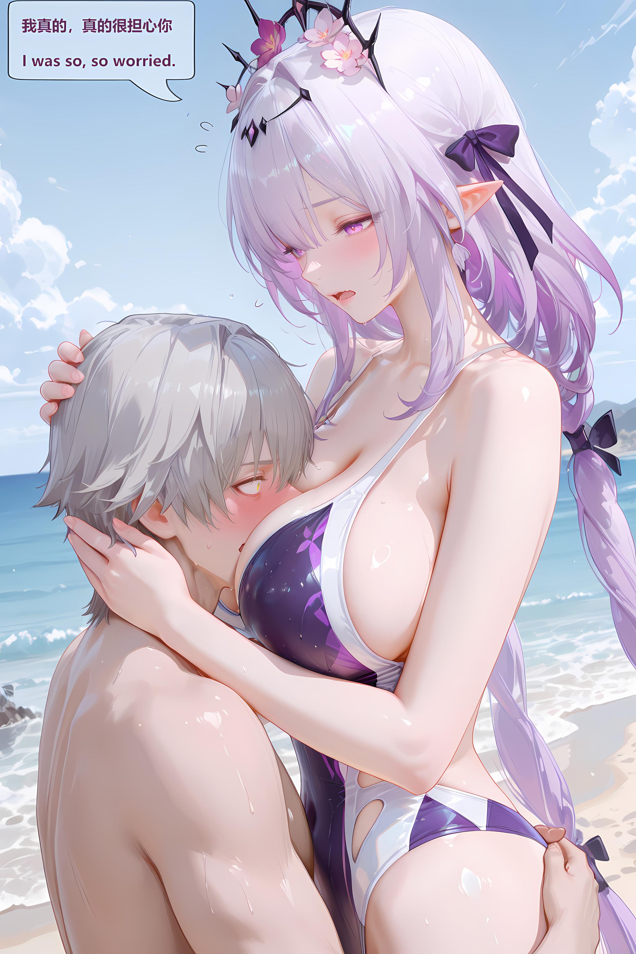 第138页