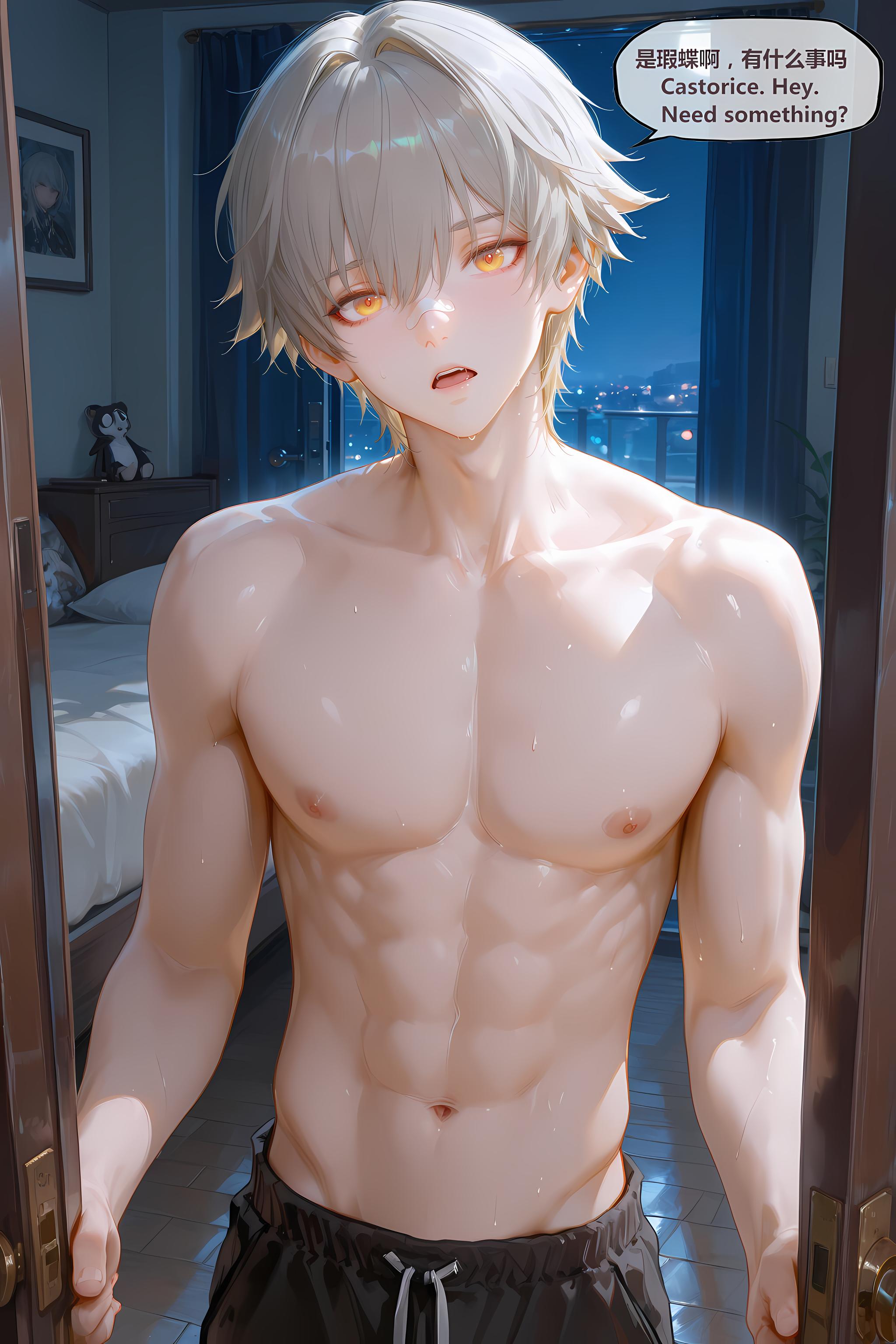 第143页