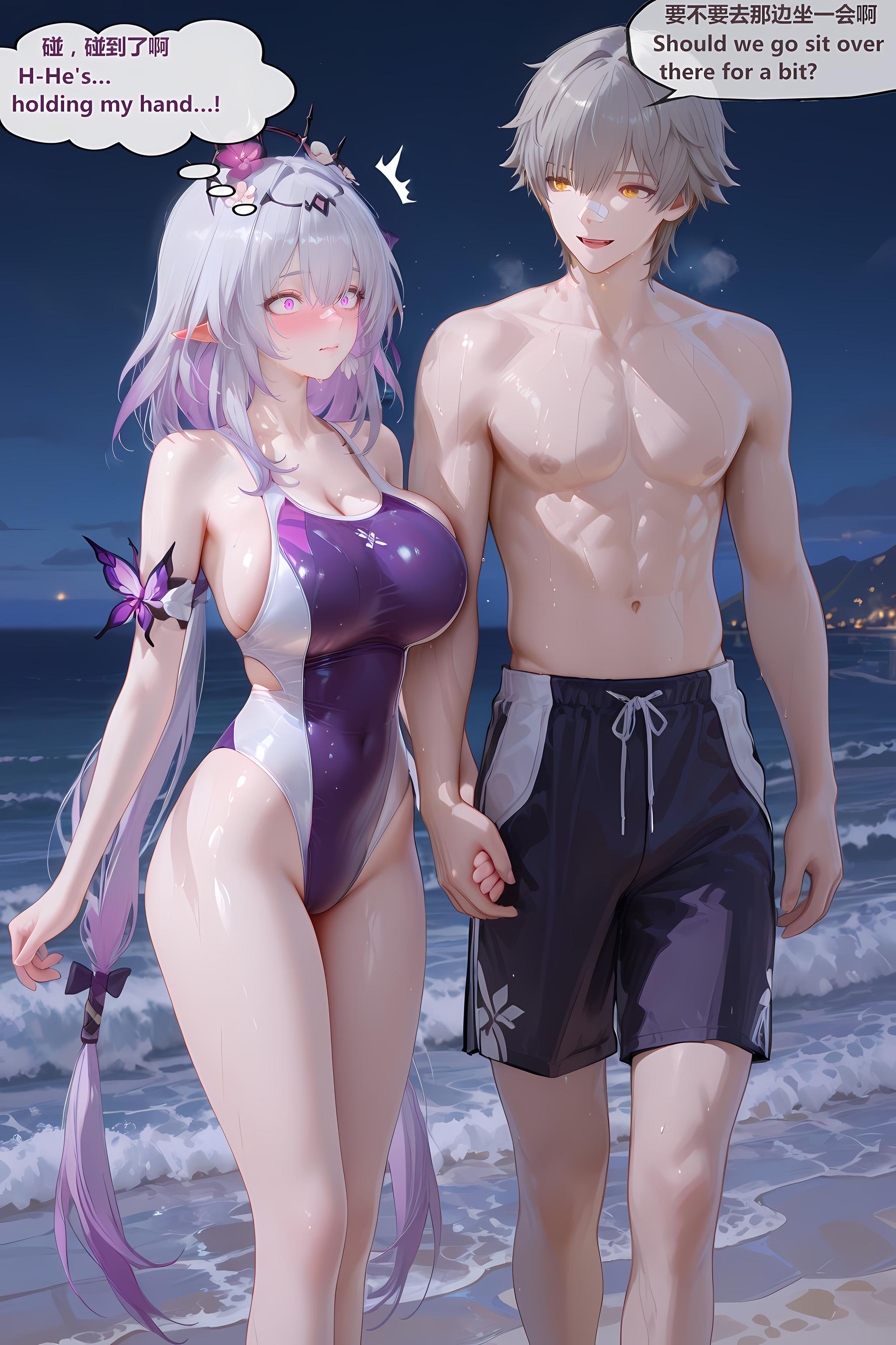 第154页