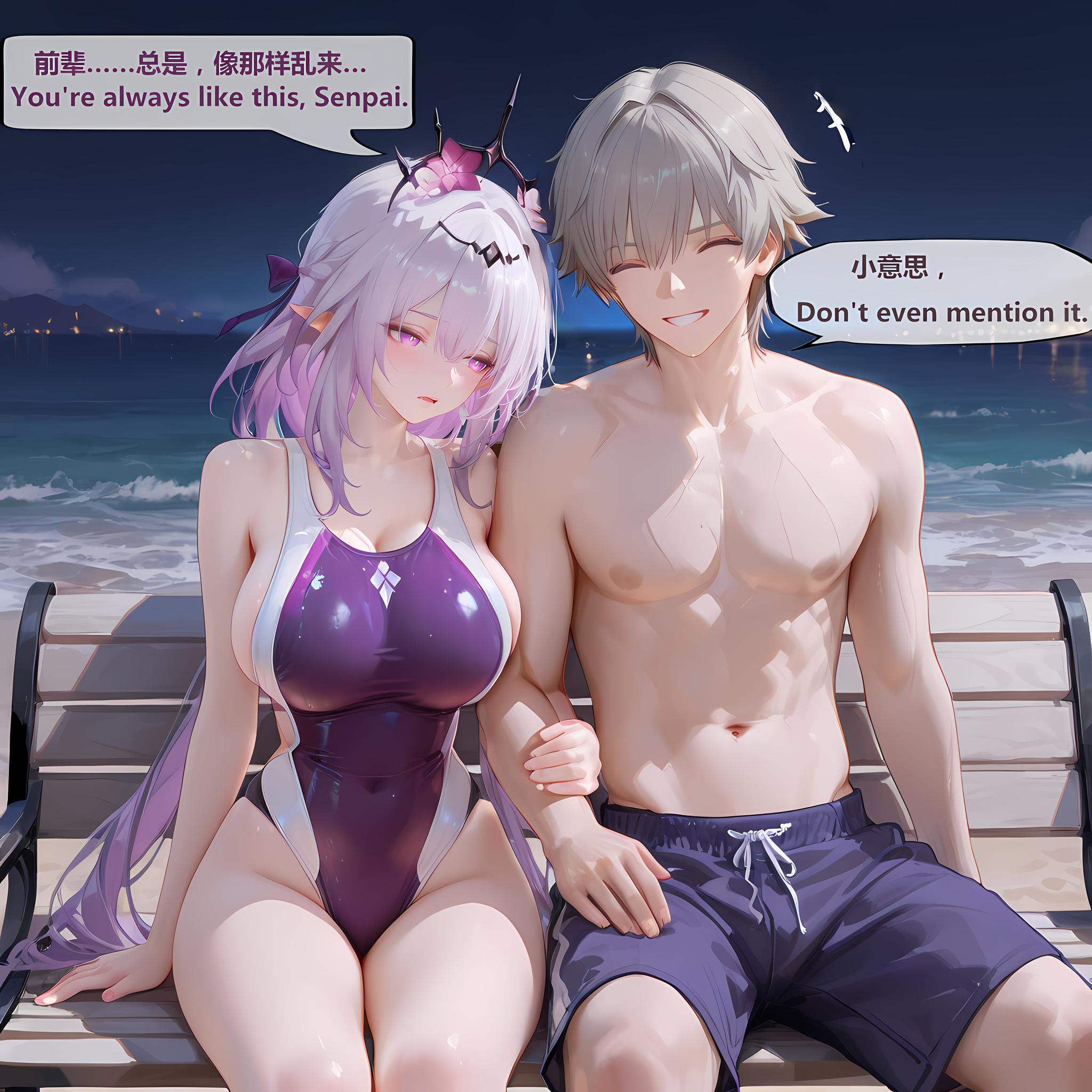第159页