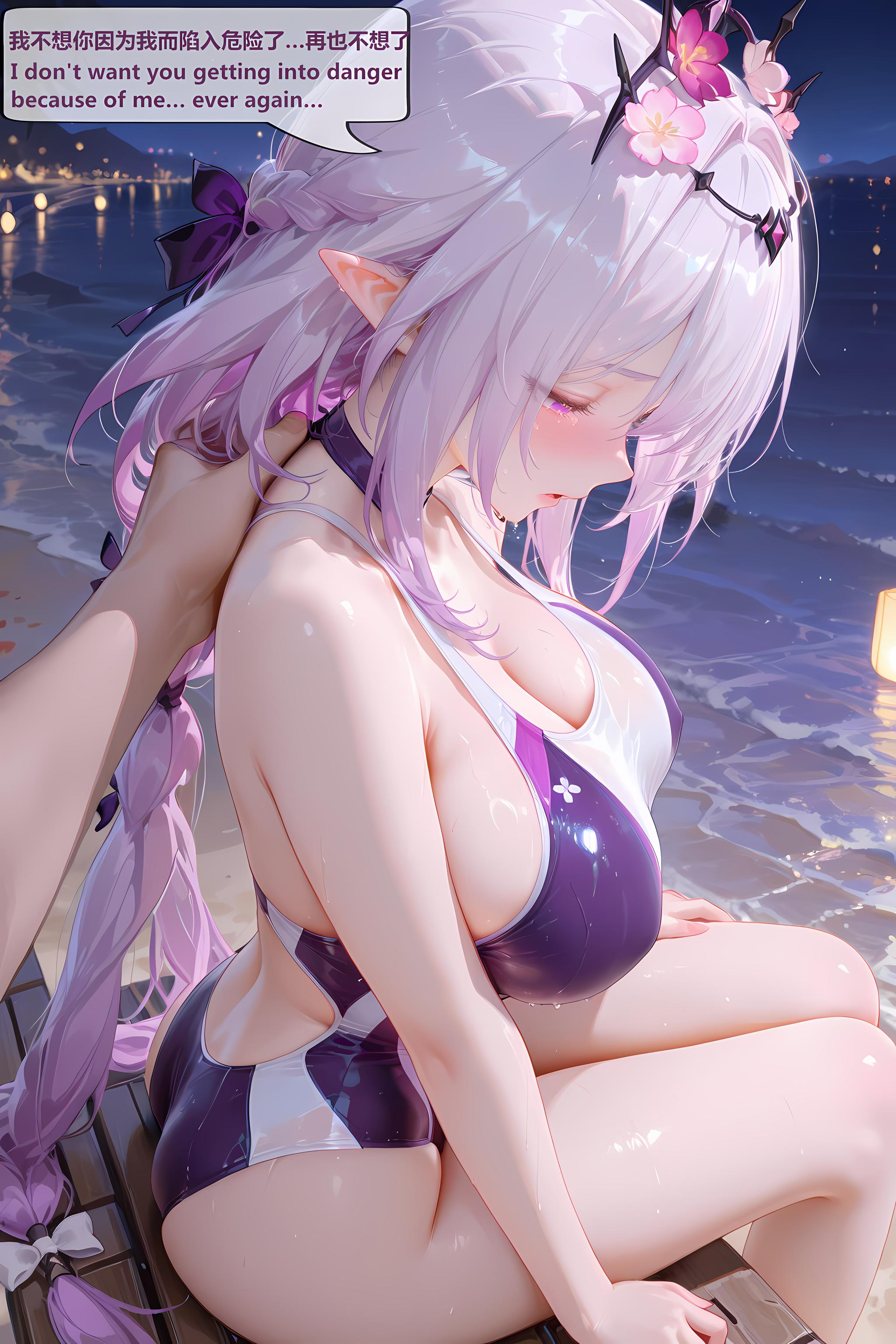 第166页