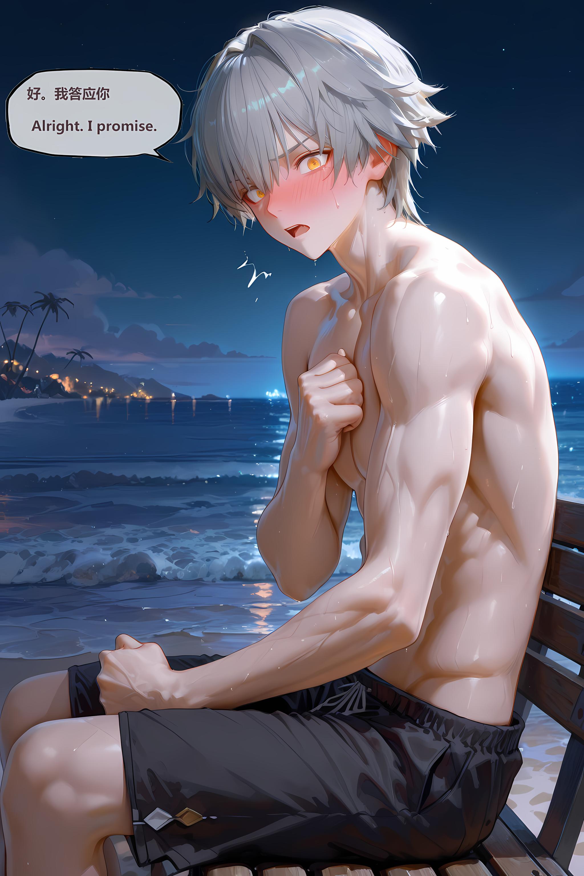 第169页