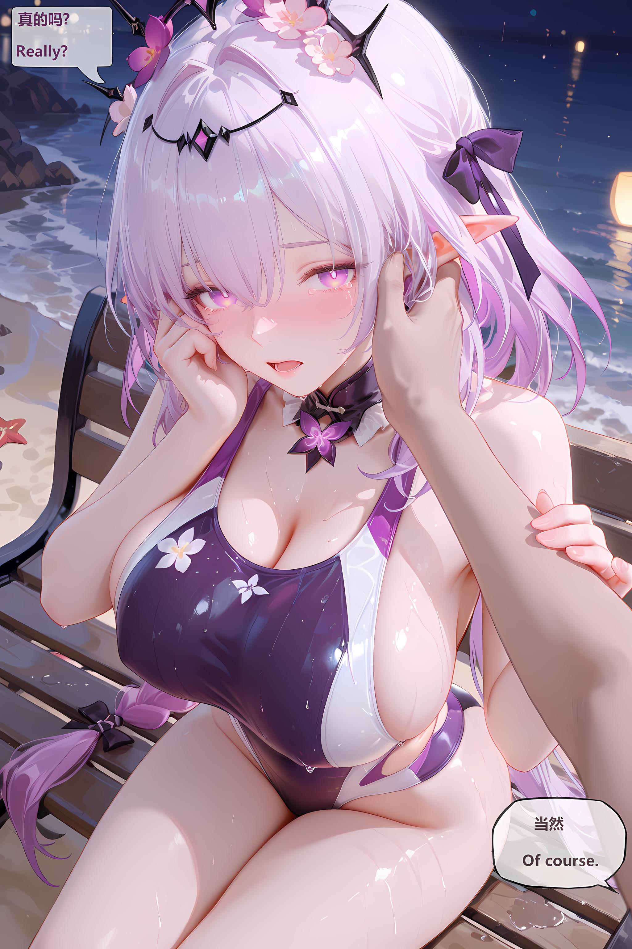 第170页