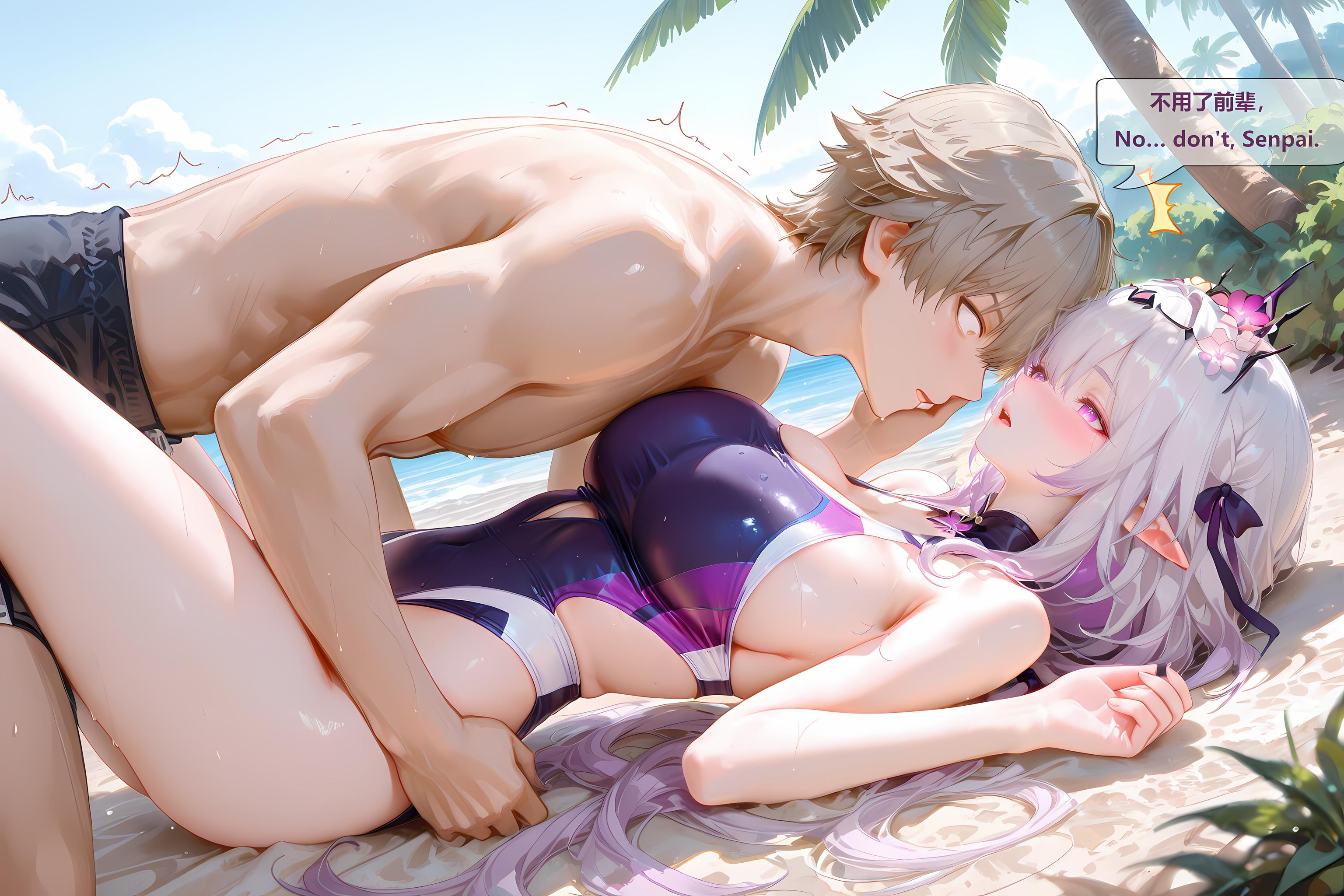 第193页