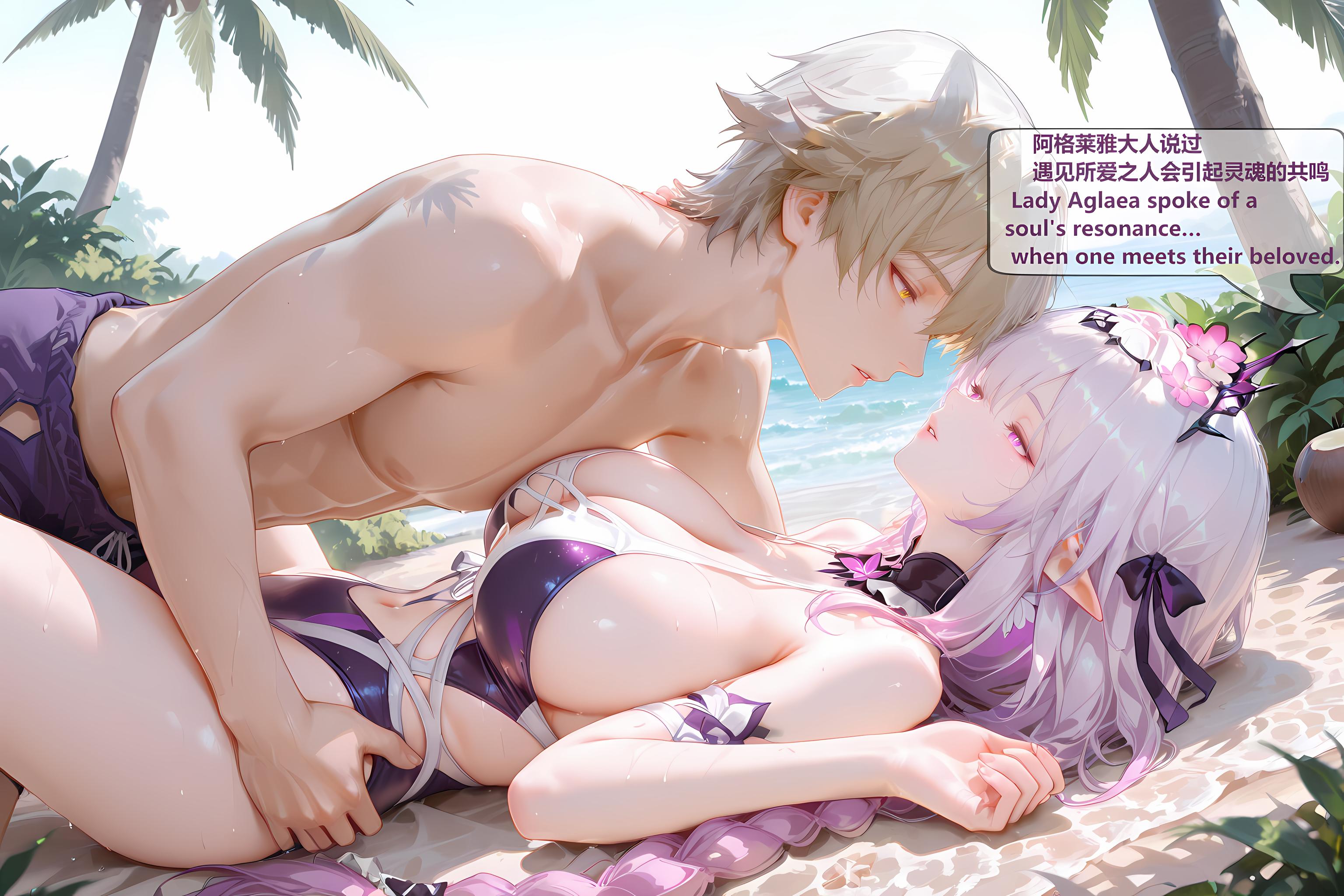 第195页
