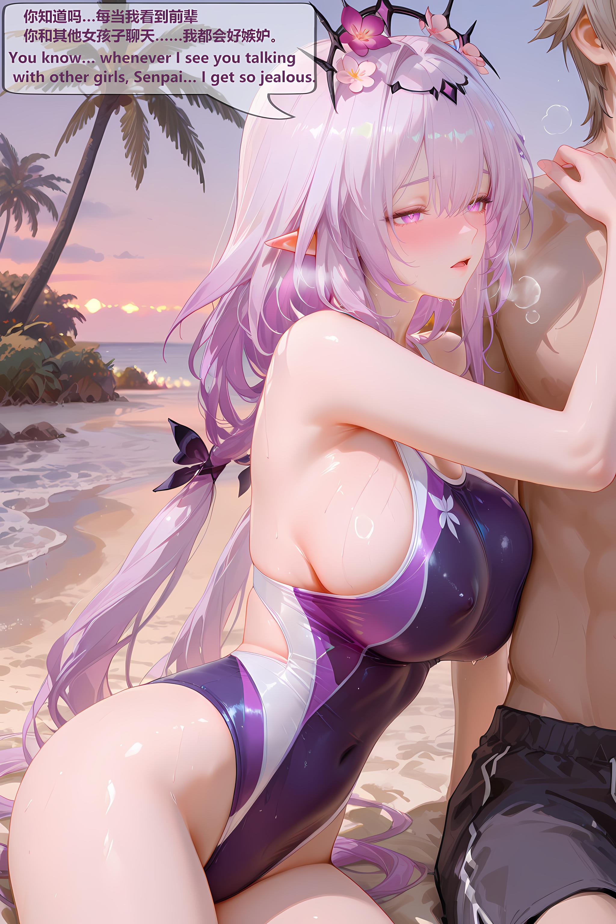 第255页