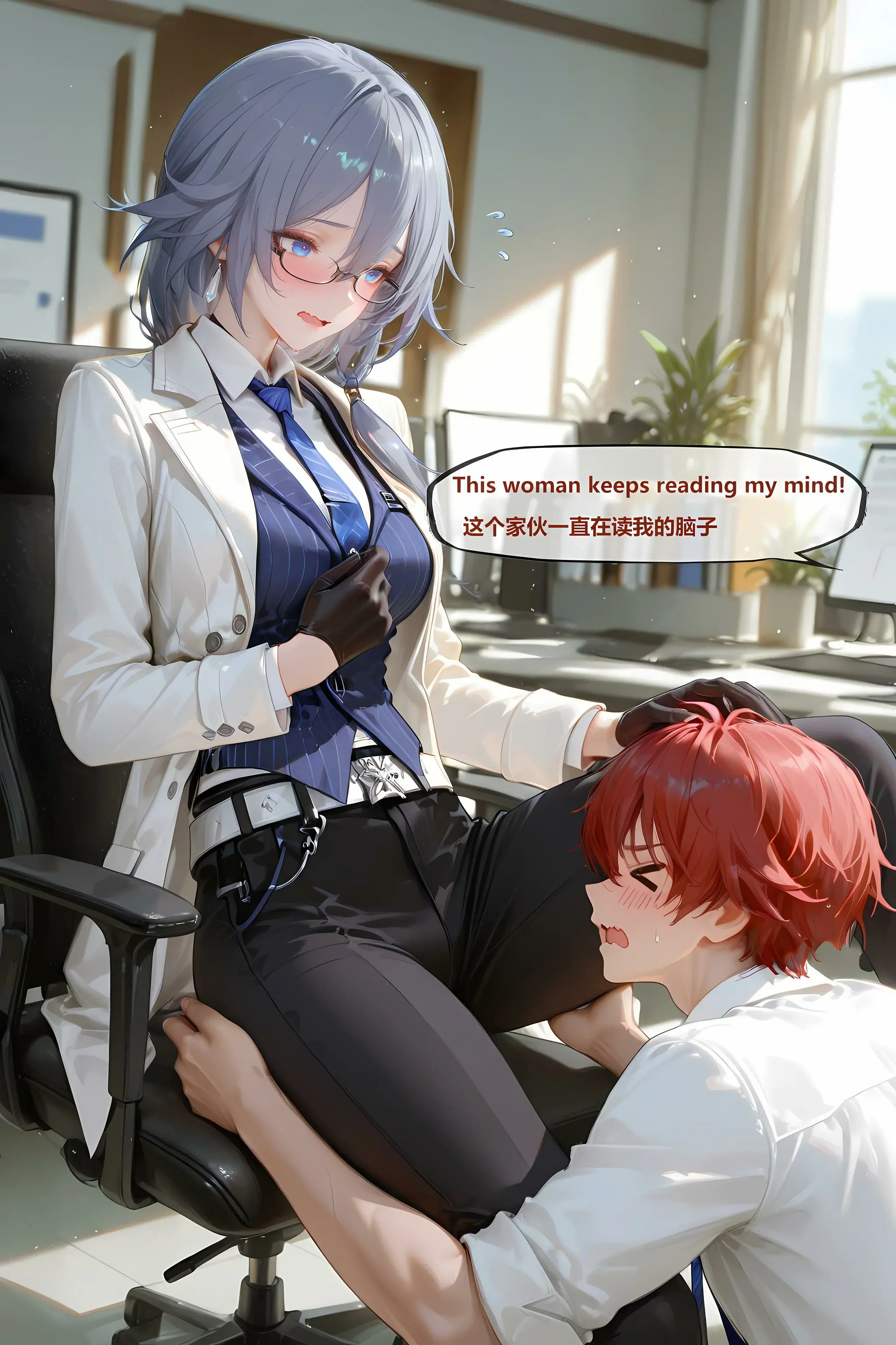 第55页