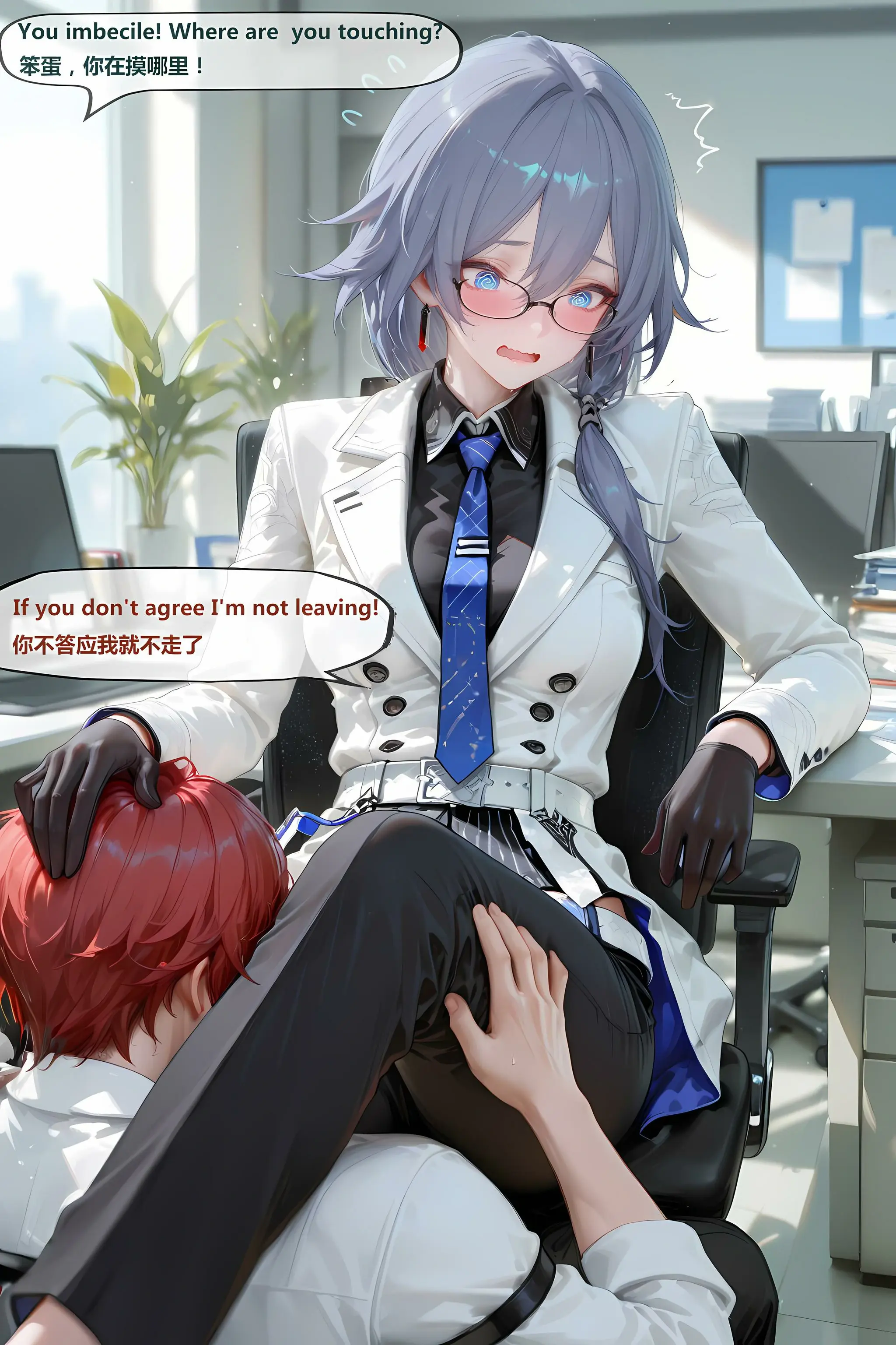 第67页