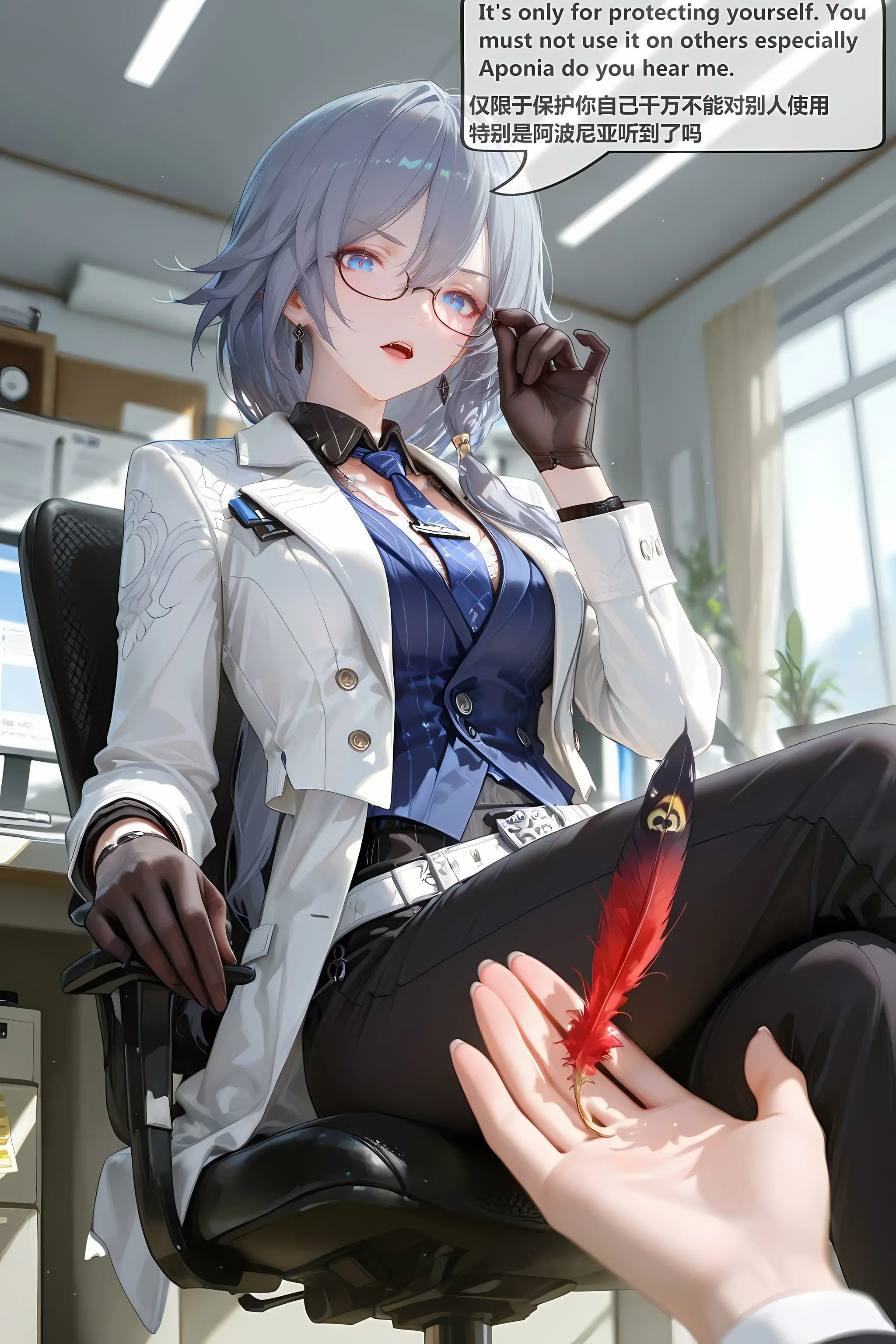 第71页