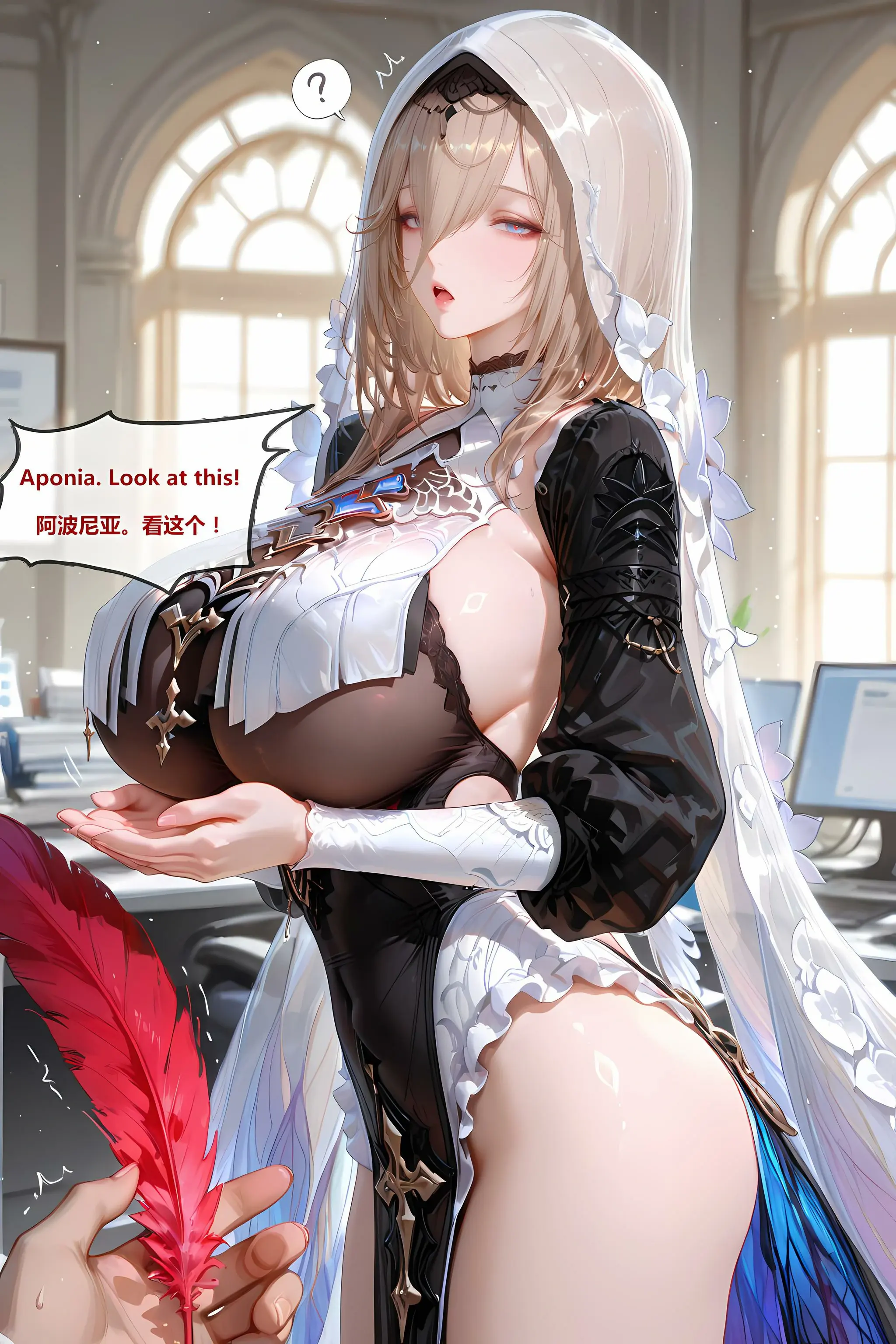 第75页