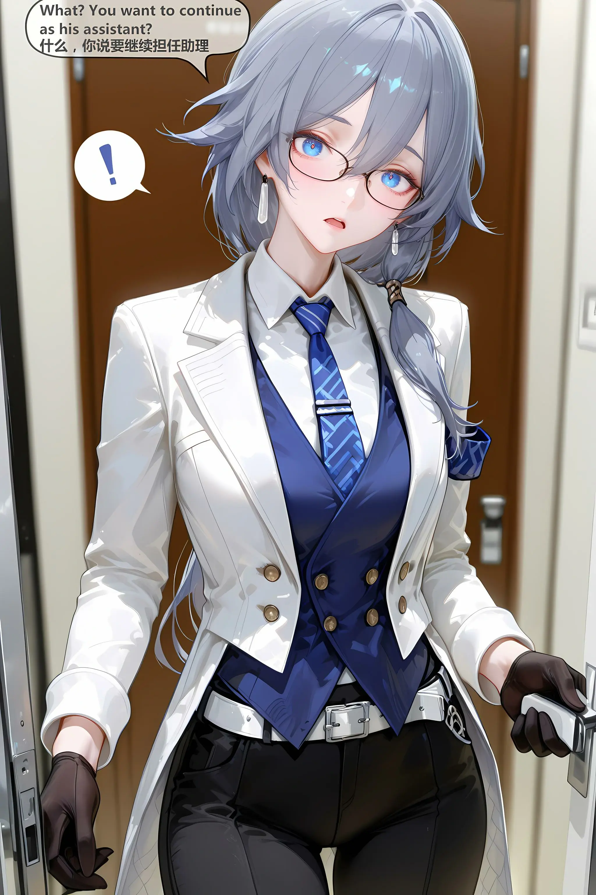 第105页
