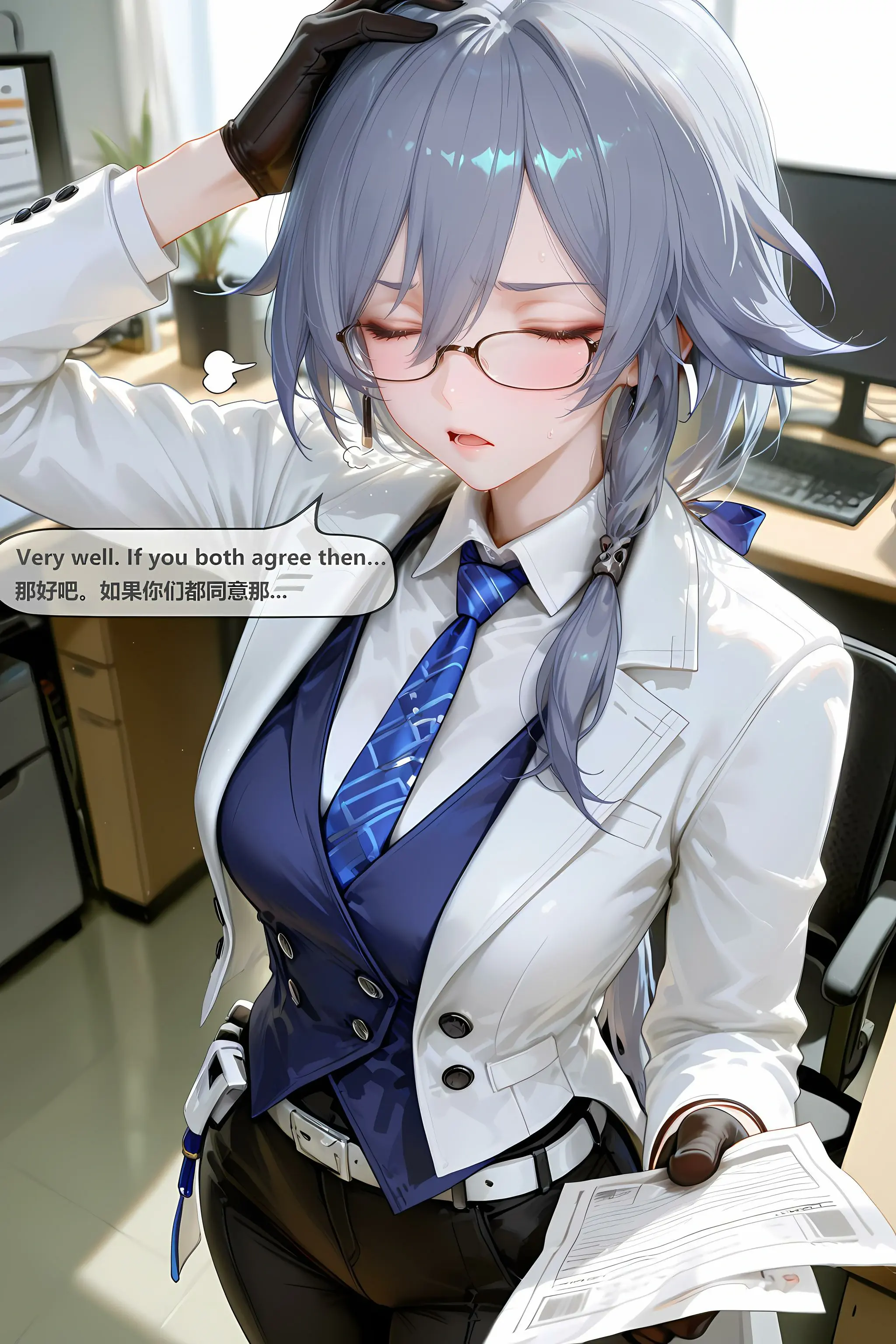 第306页