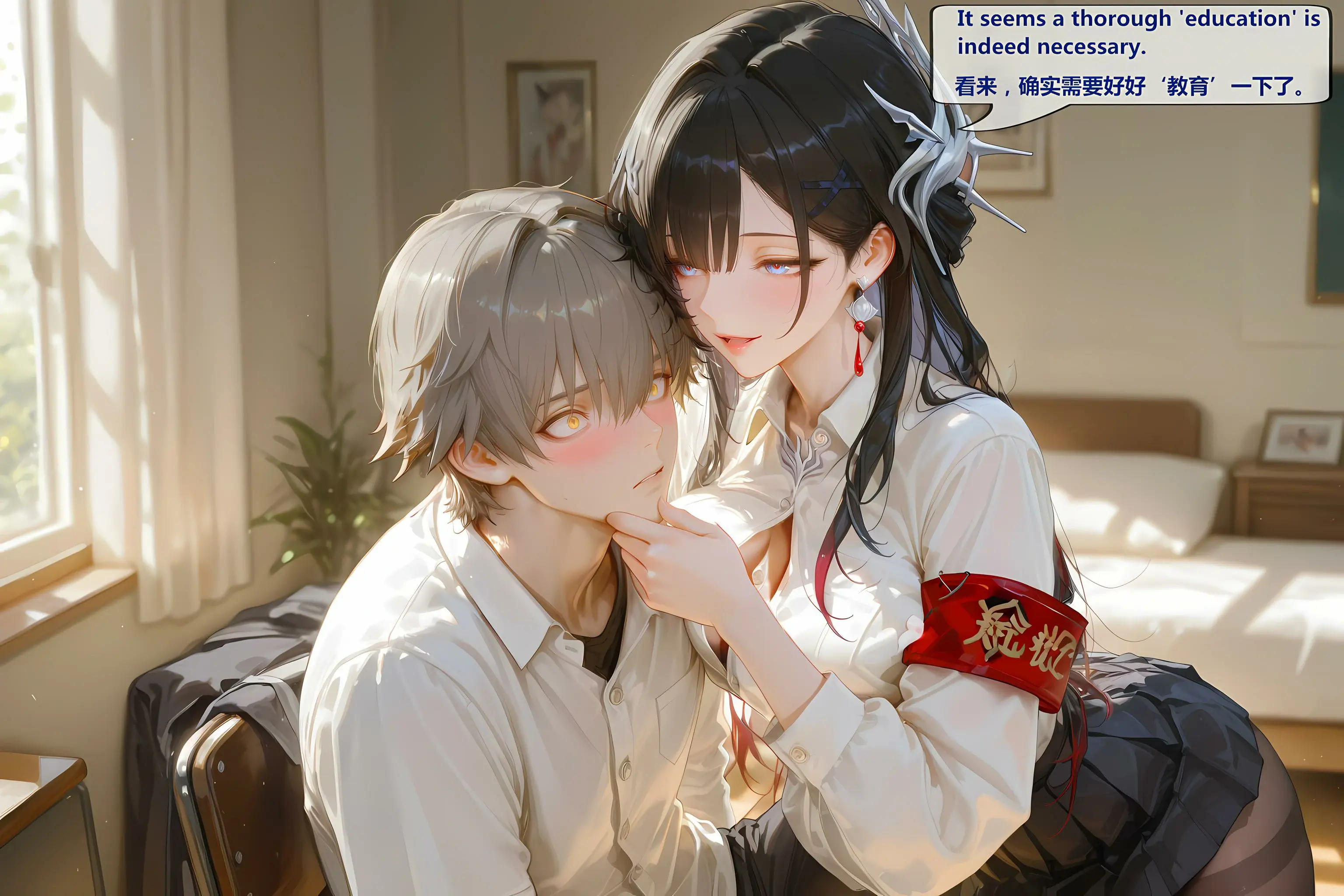 第35页