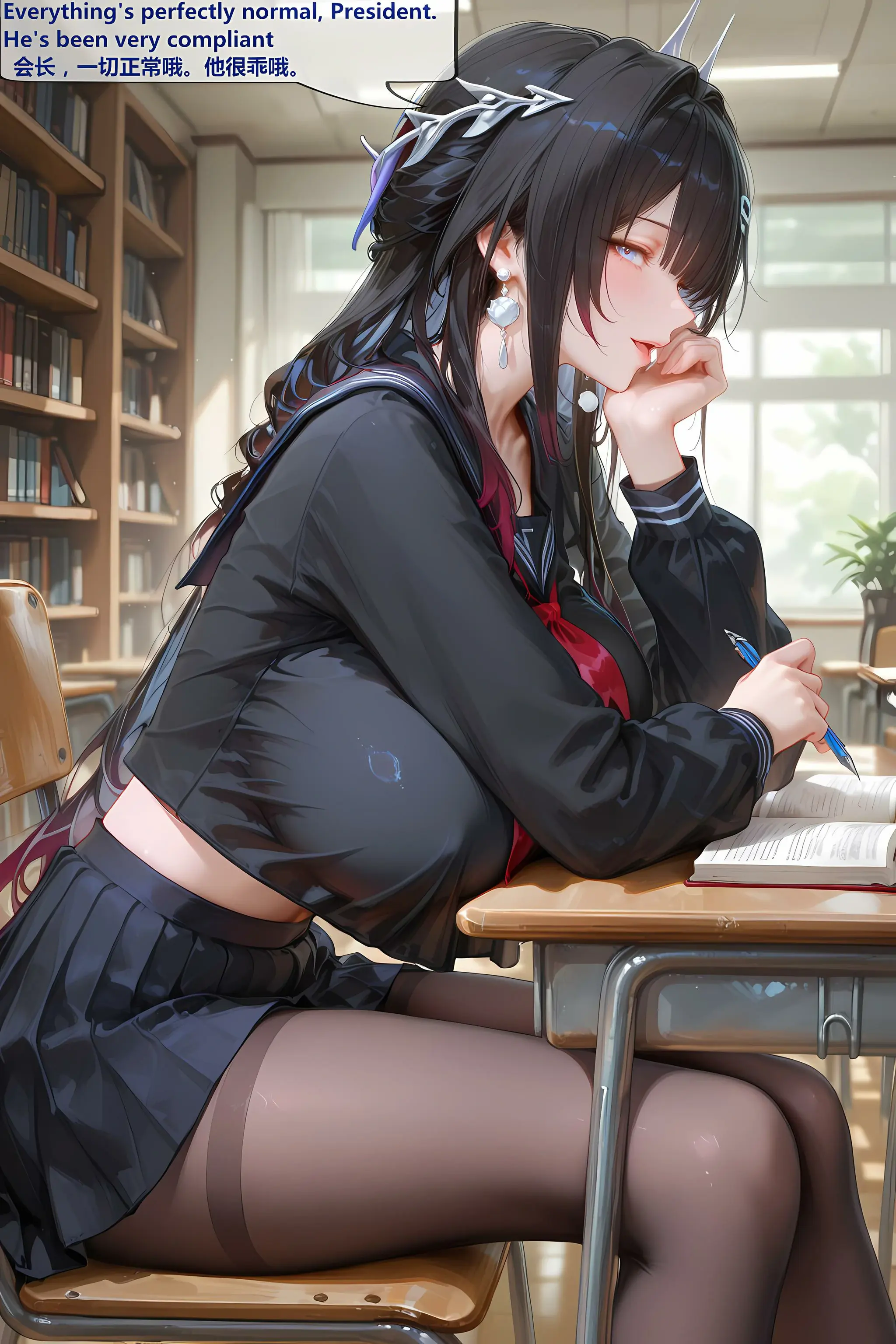 第173页