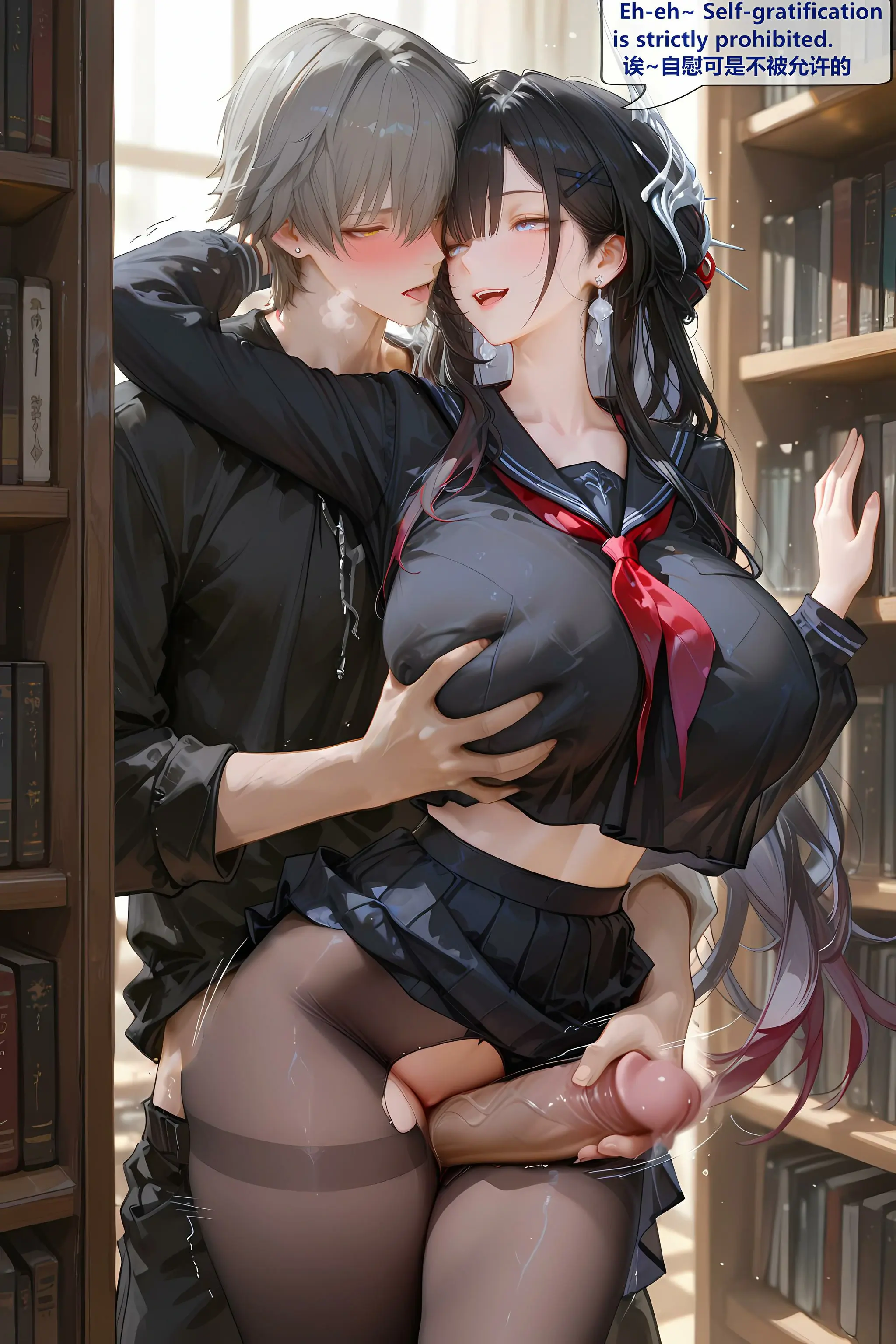 第203页