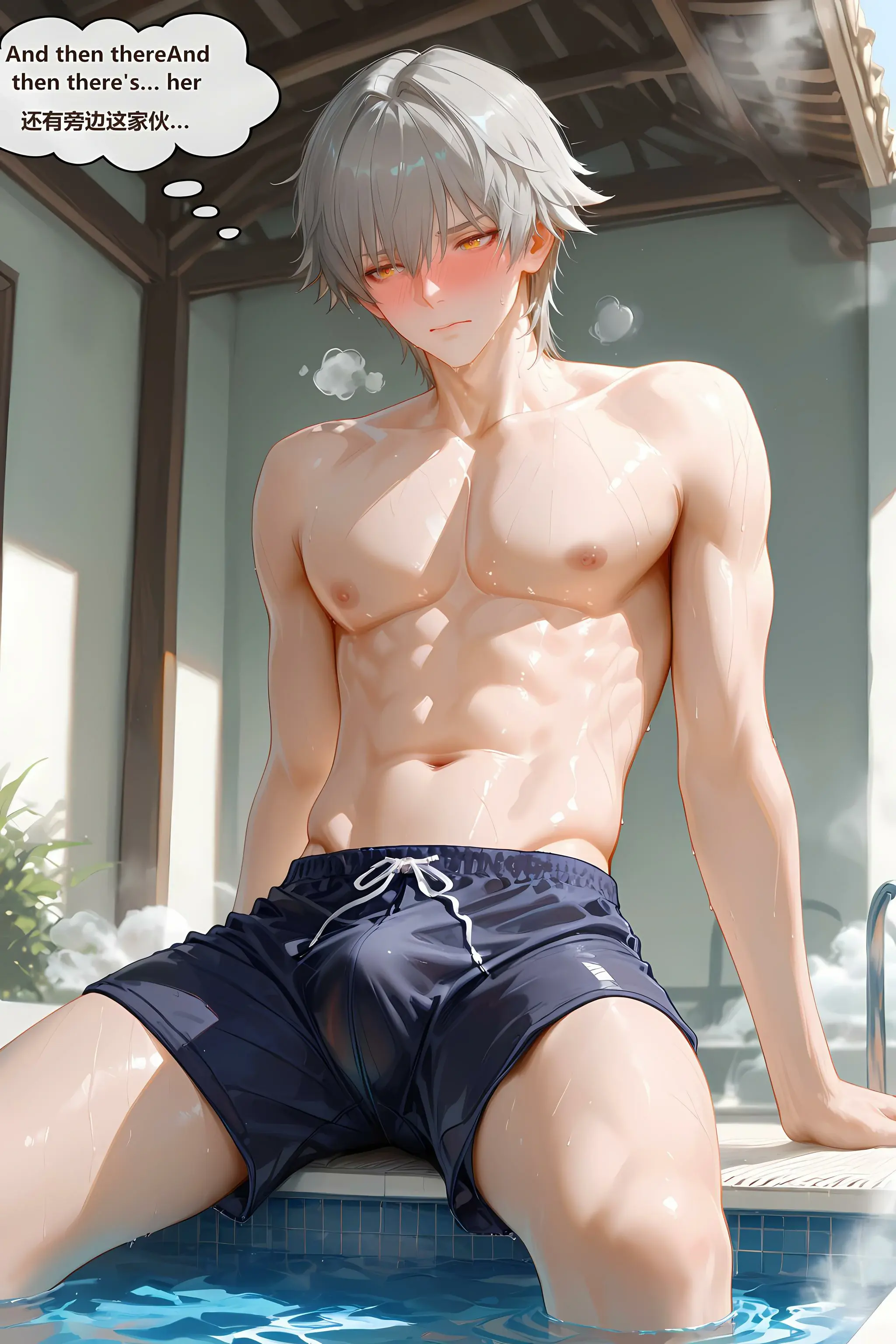 第511页