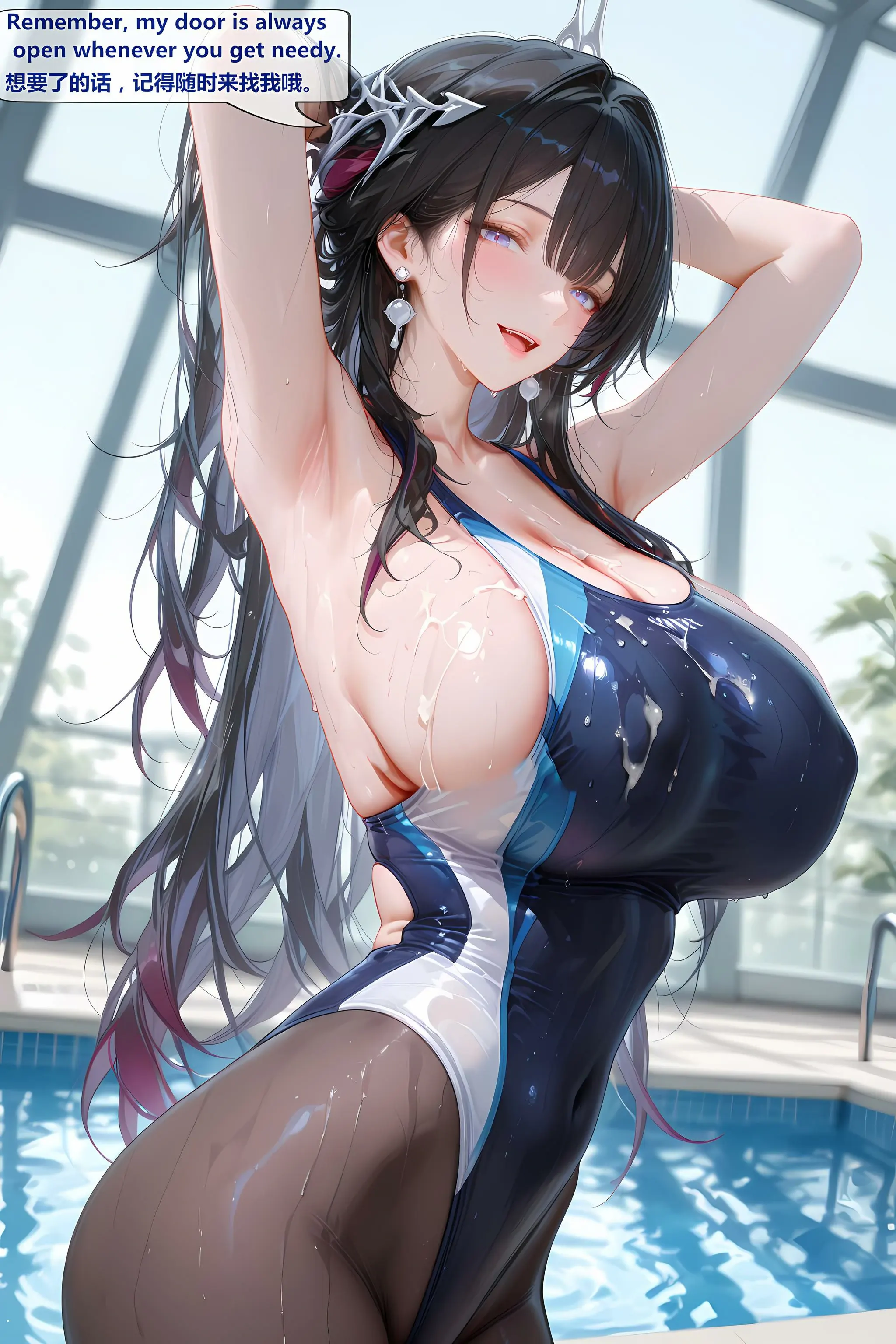 第558页
