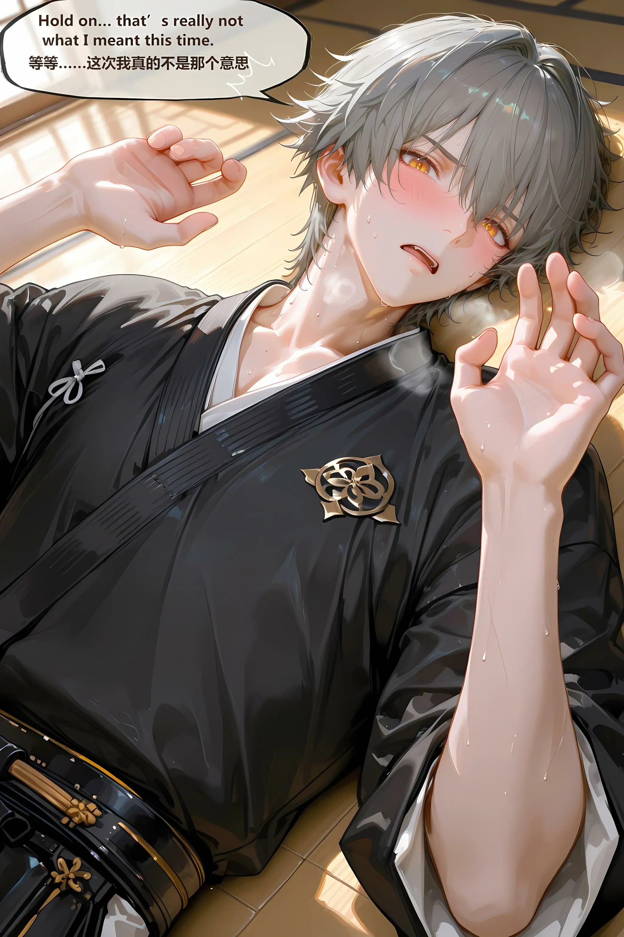 第666页
