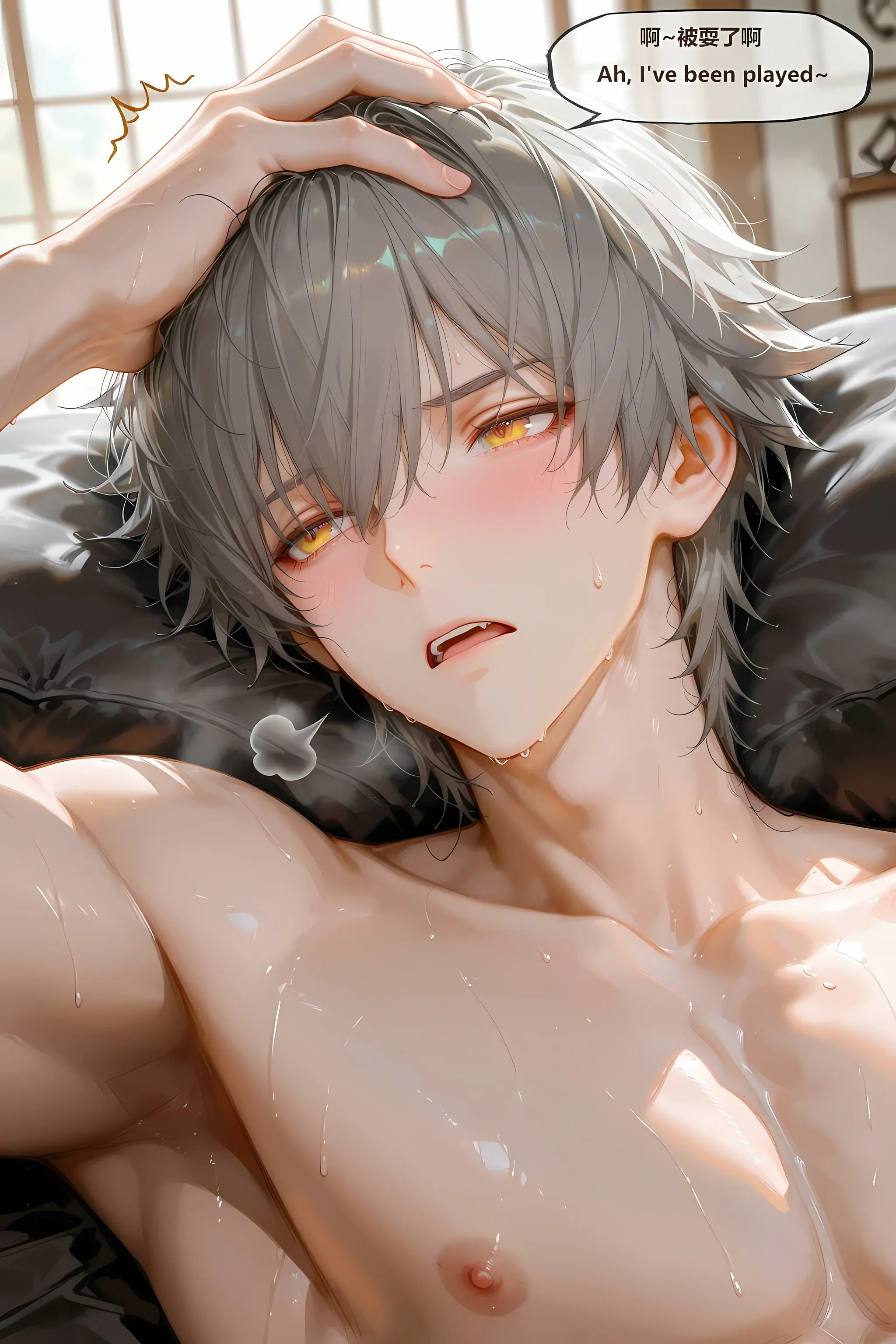 第749页