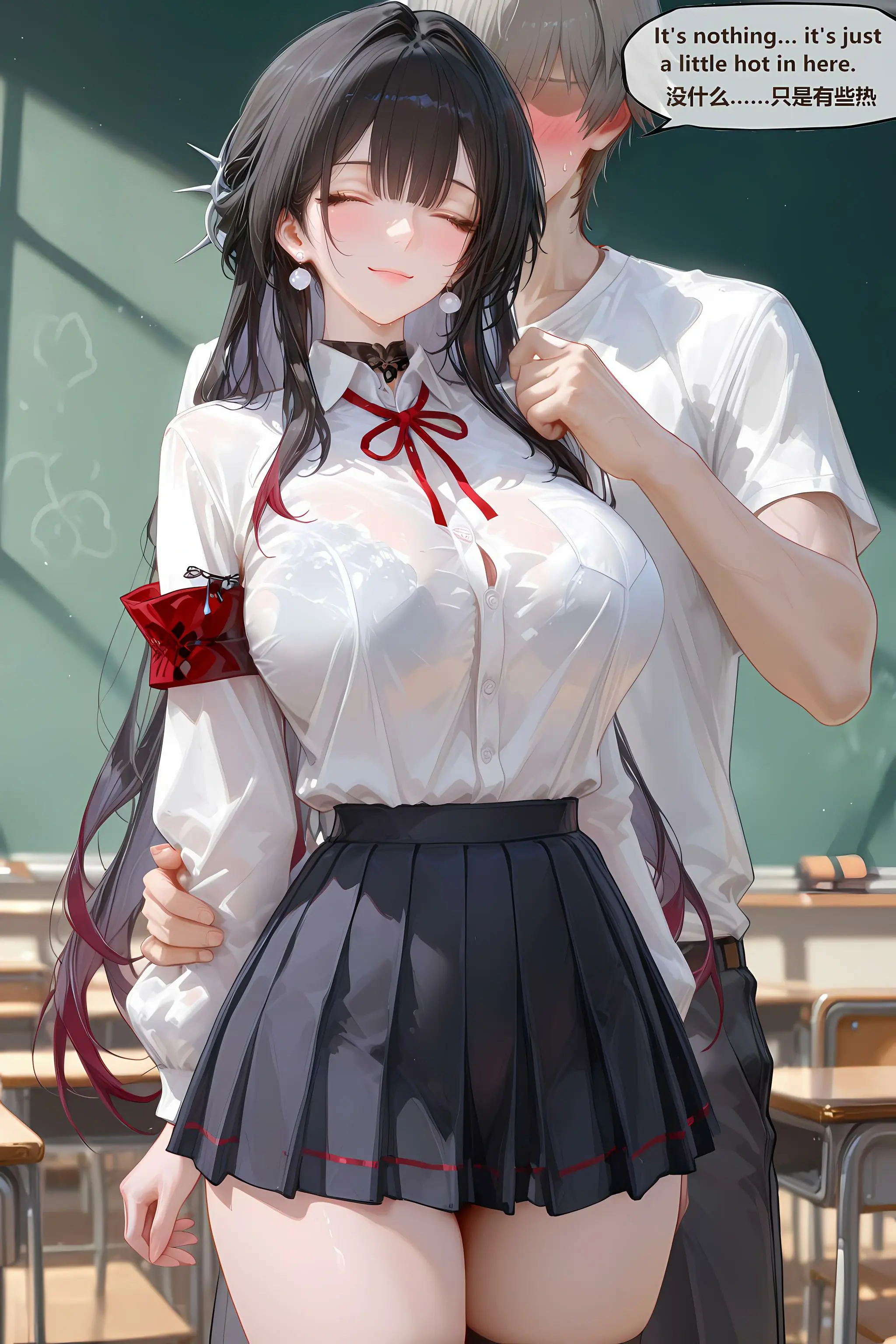 第838页