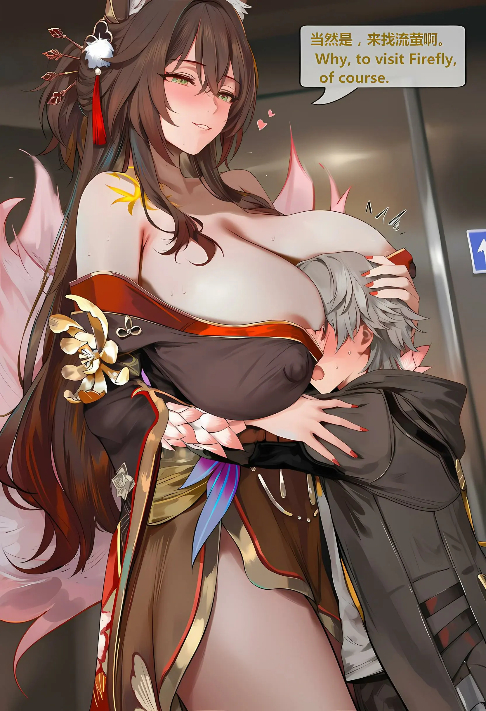 第74页