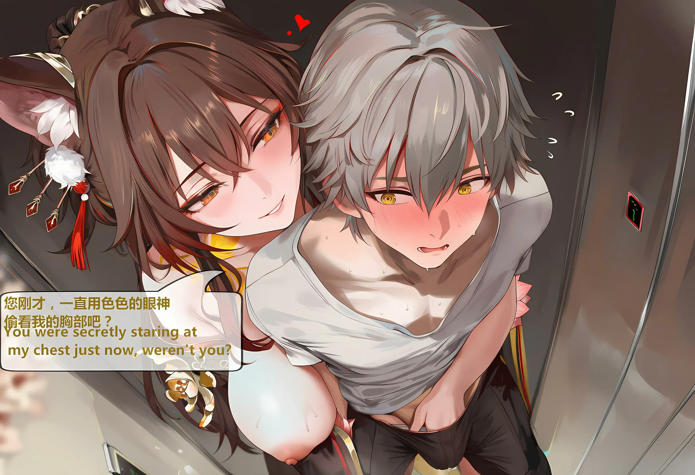第91页
