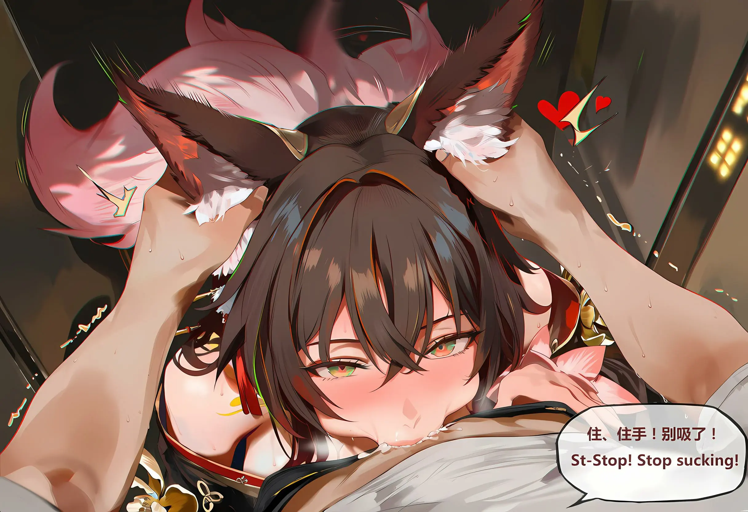 第153页