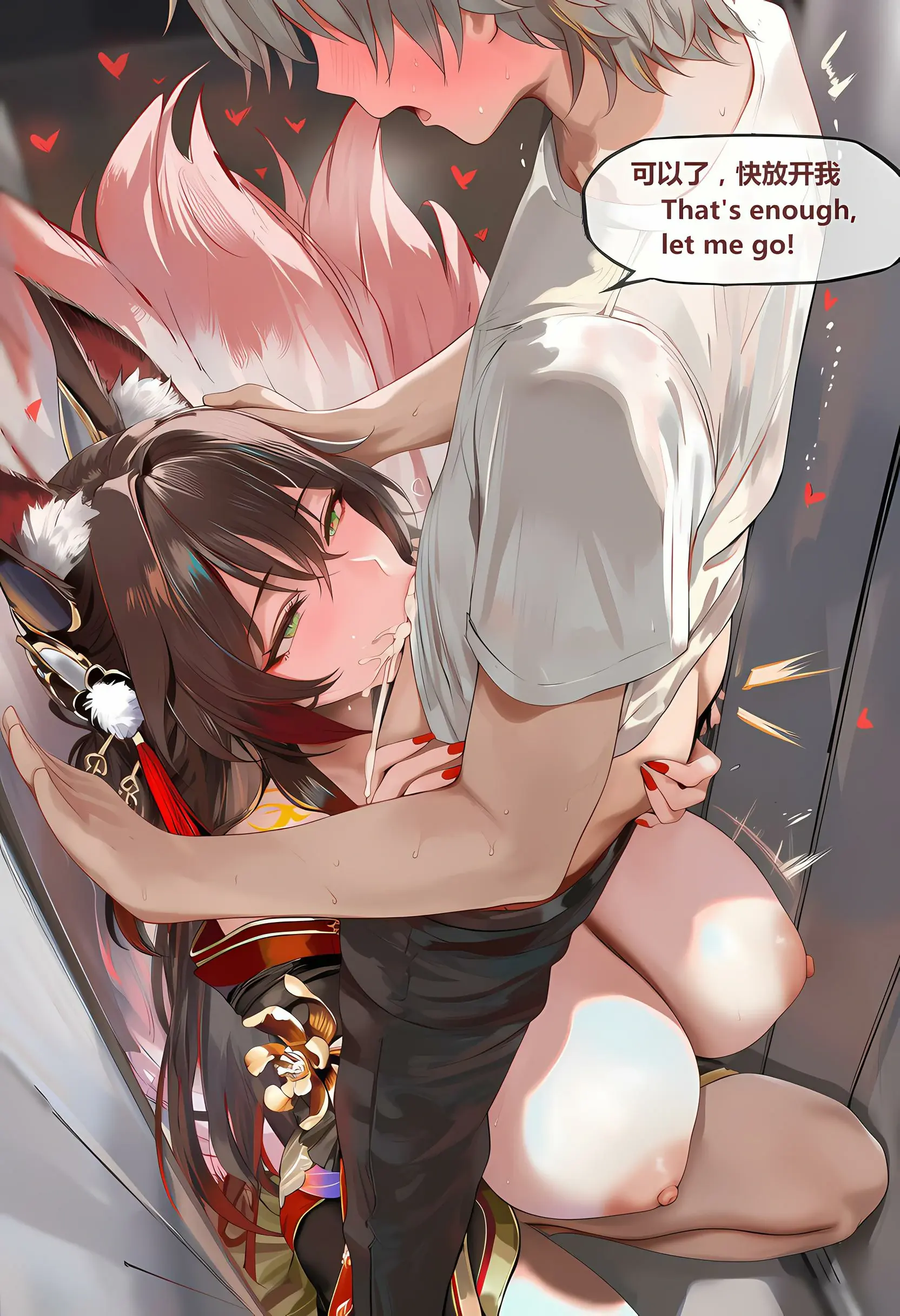 第162页