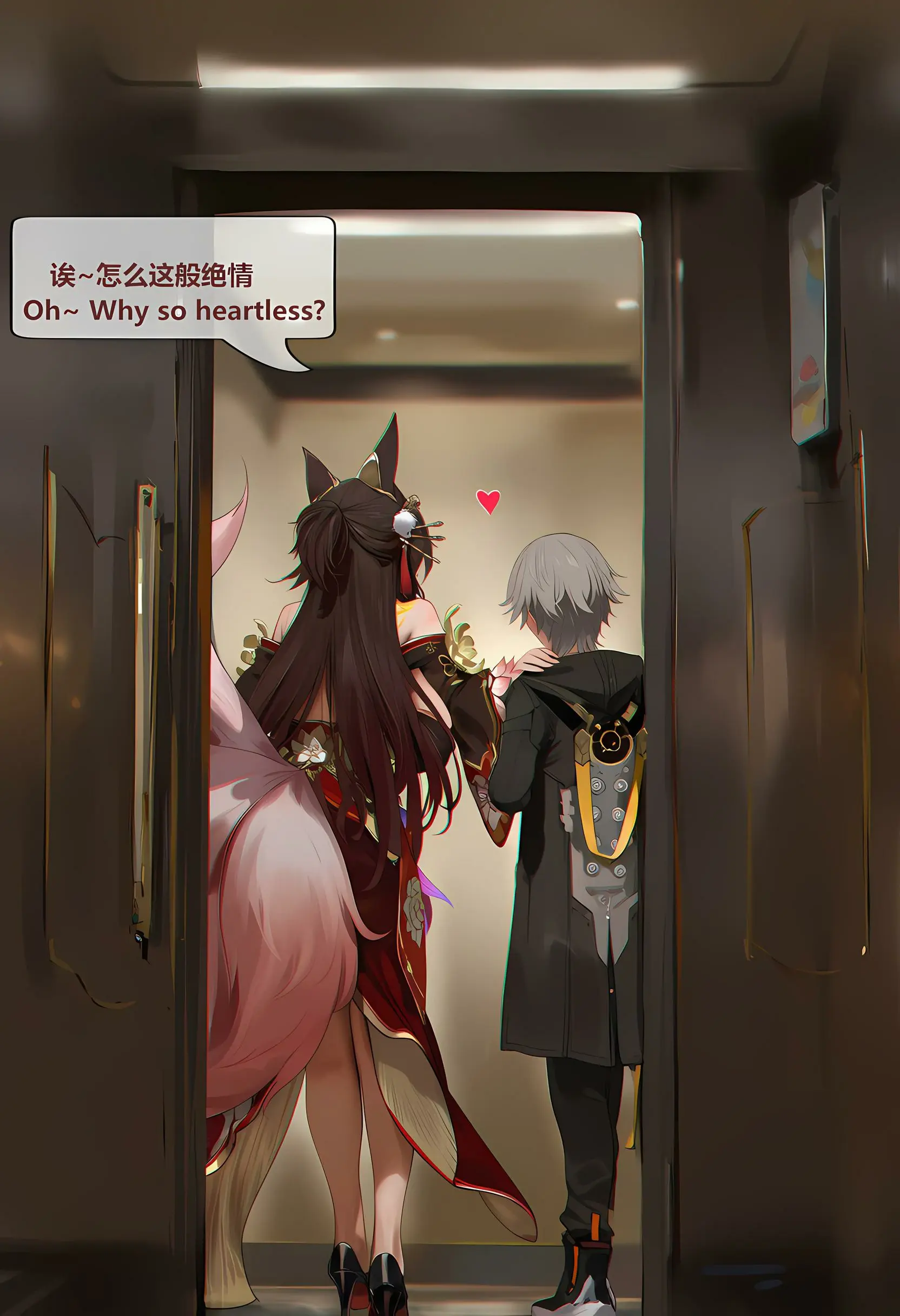 第209页
