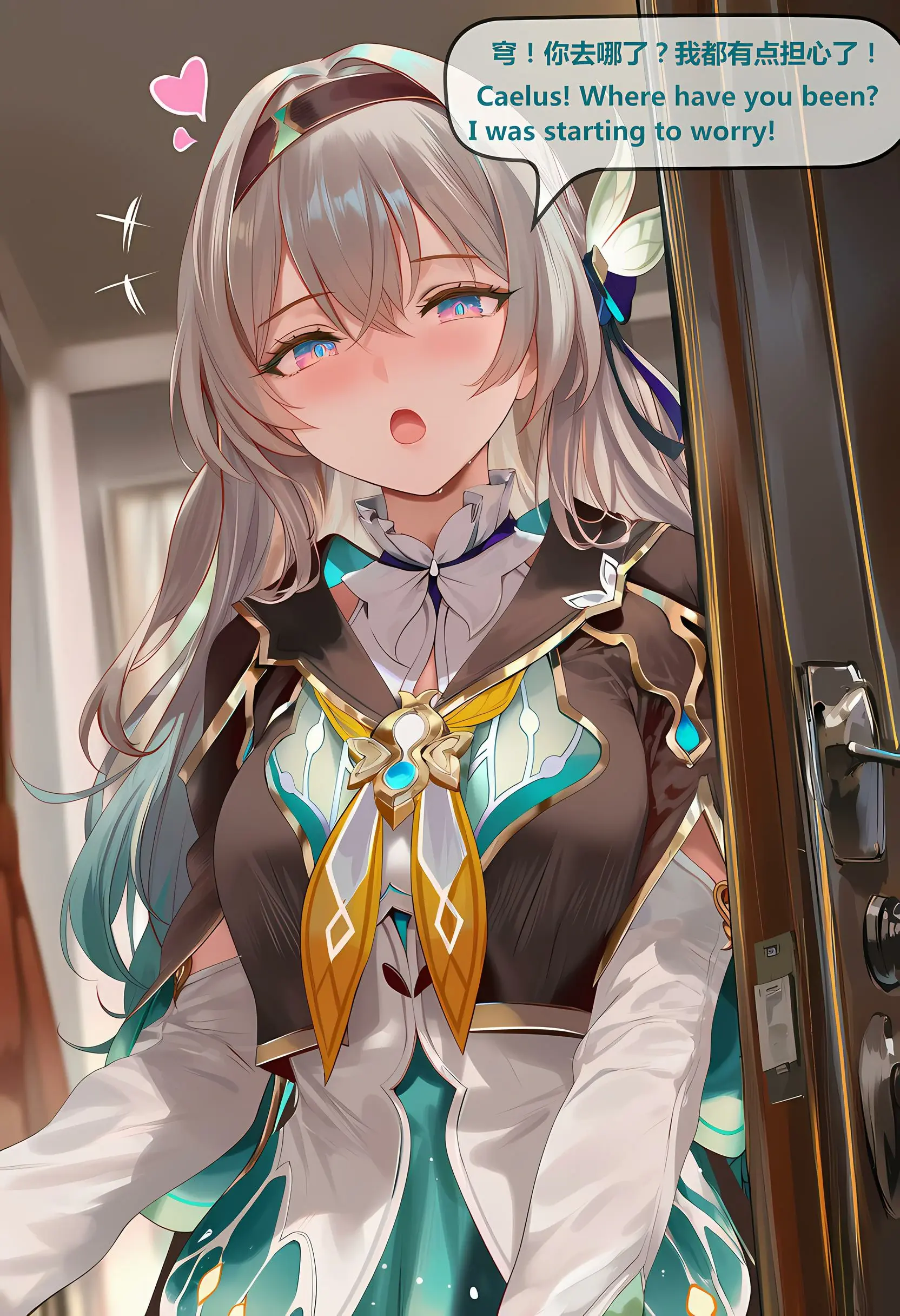 第213页