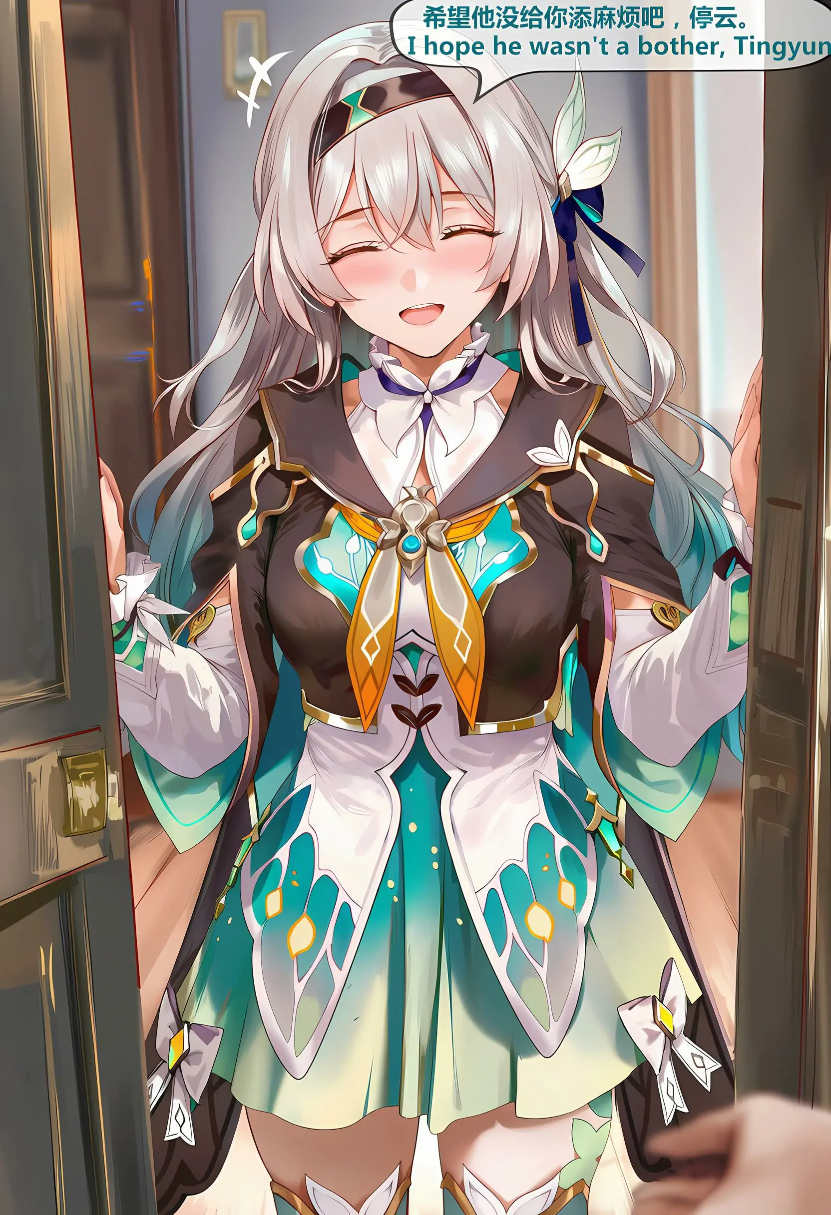 第215页