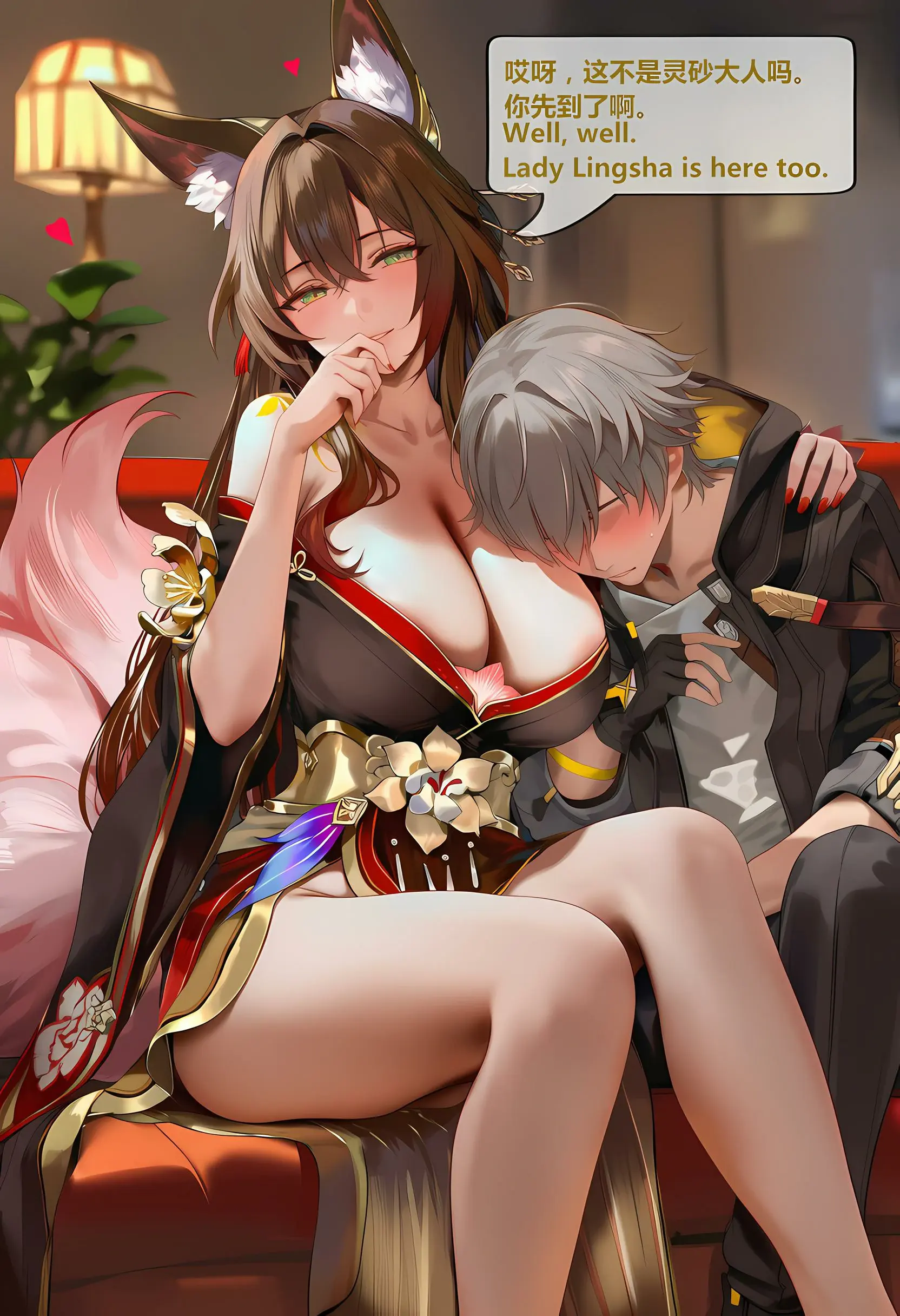 第219页