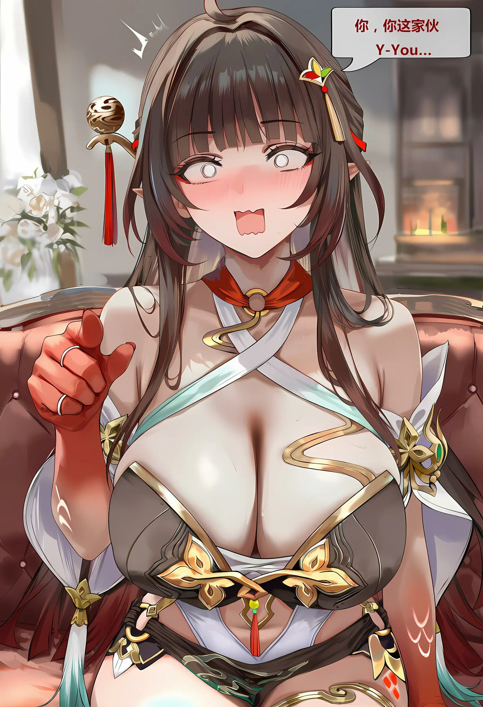 第220页