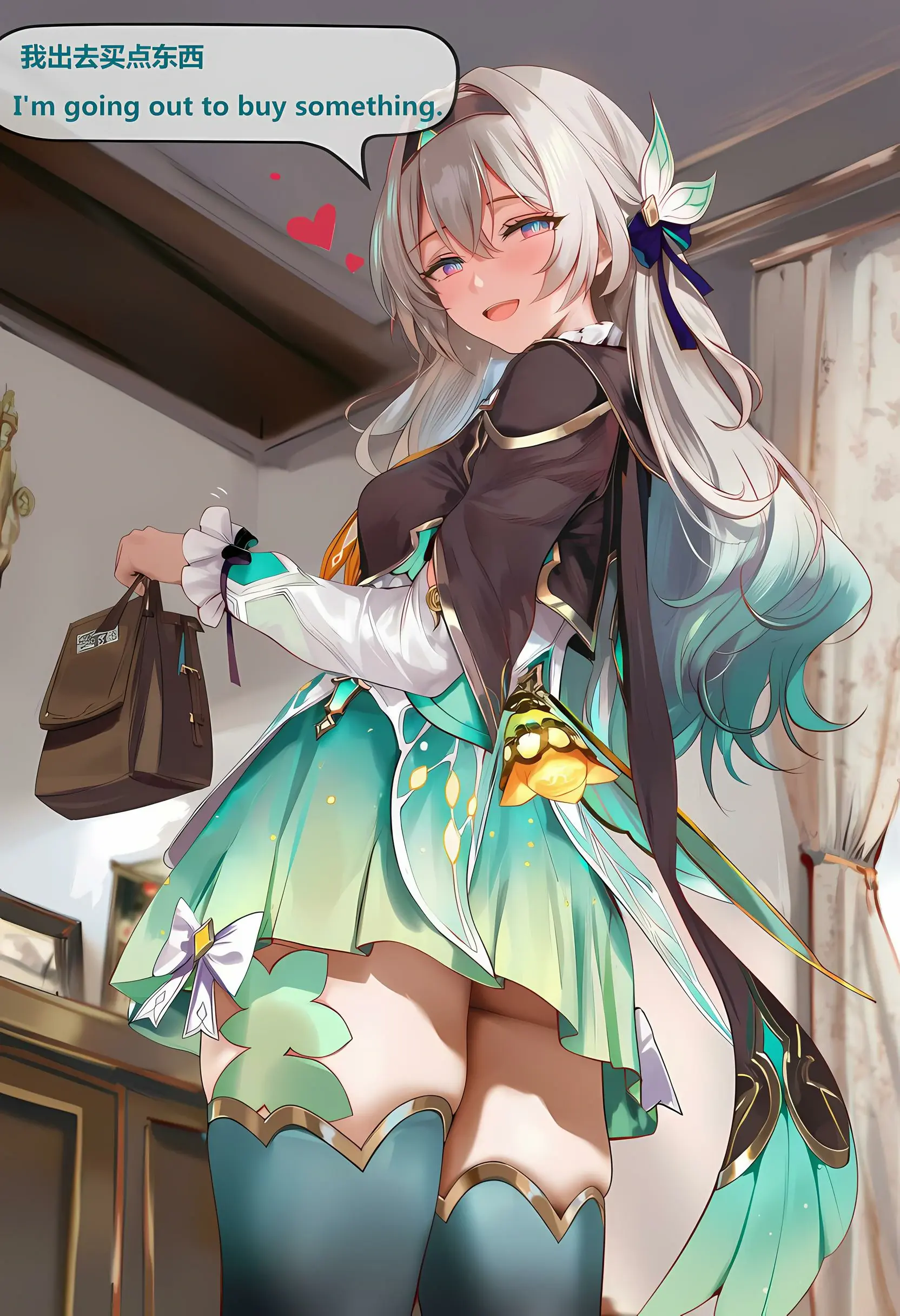 第225页