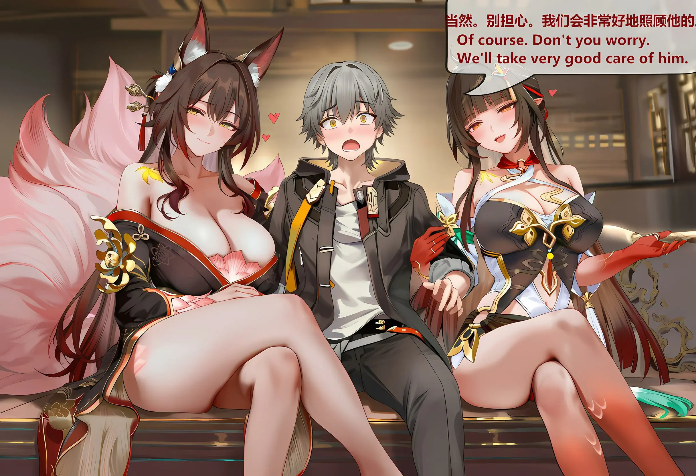 第227页