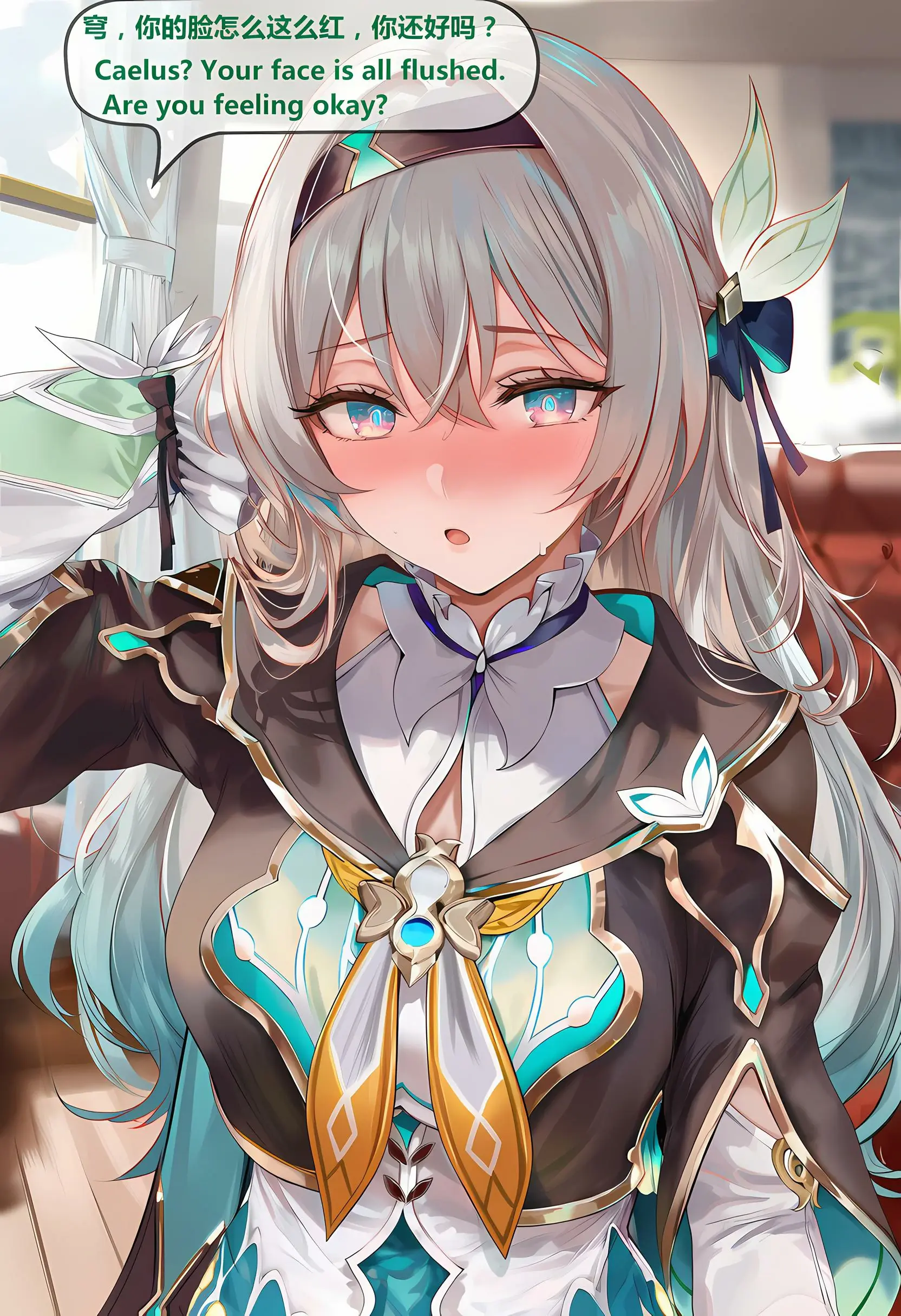 第287页