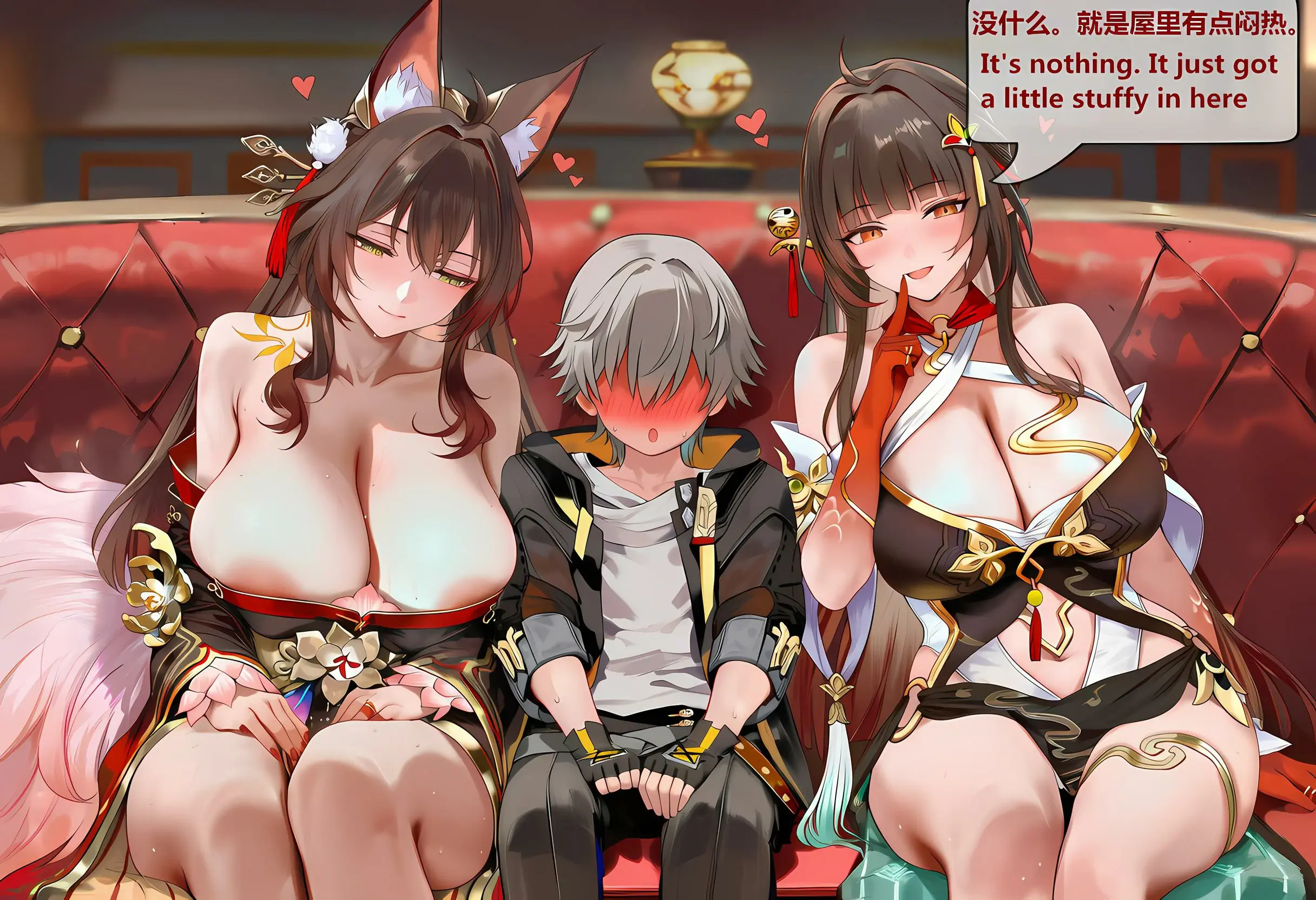 第288页