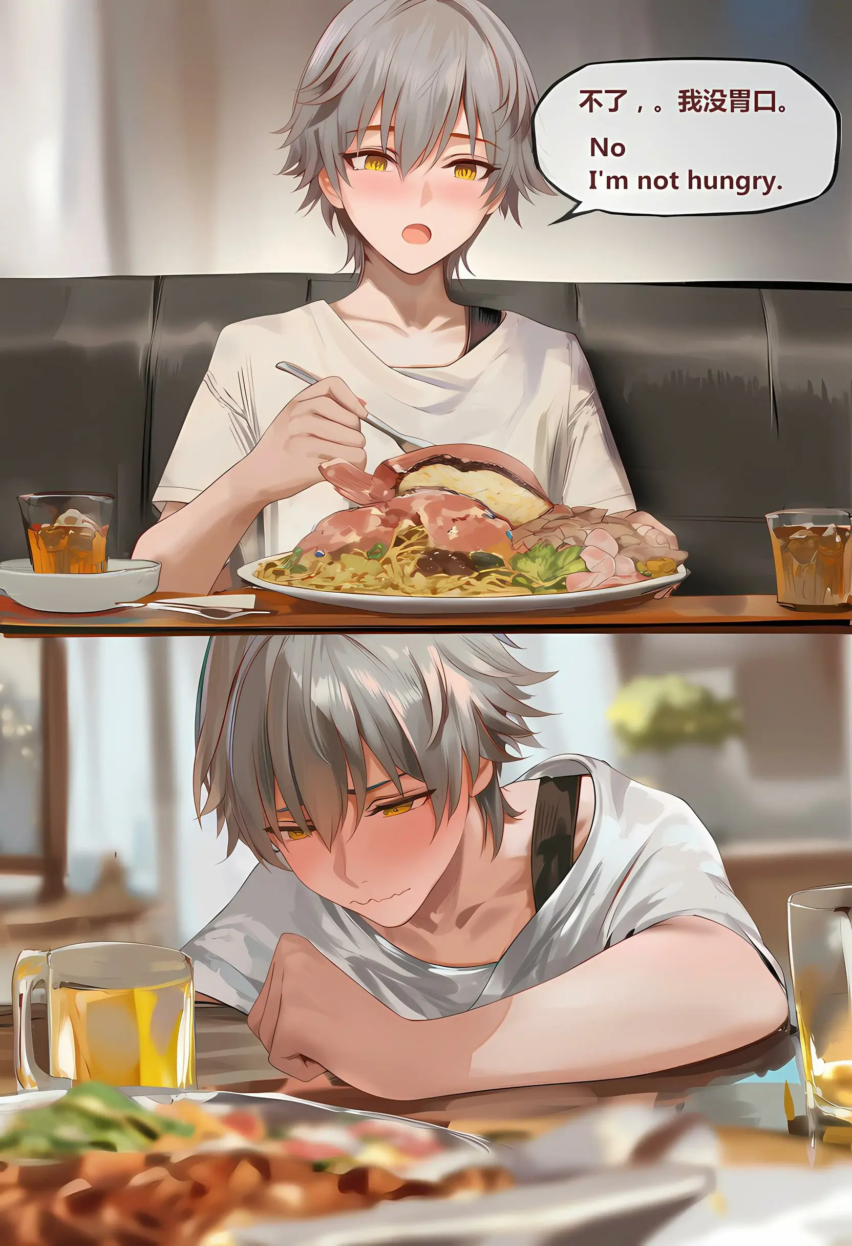 第290页
