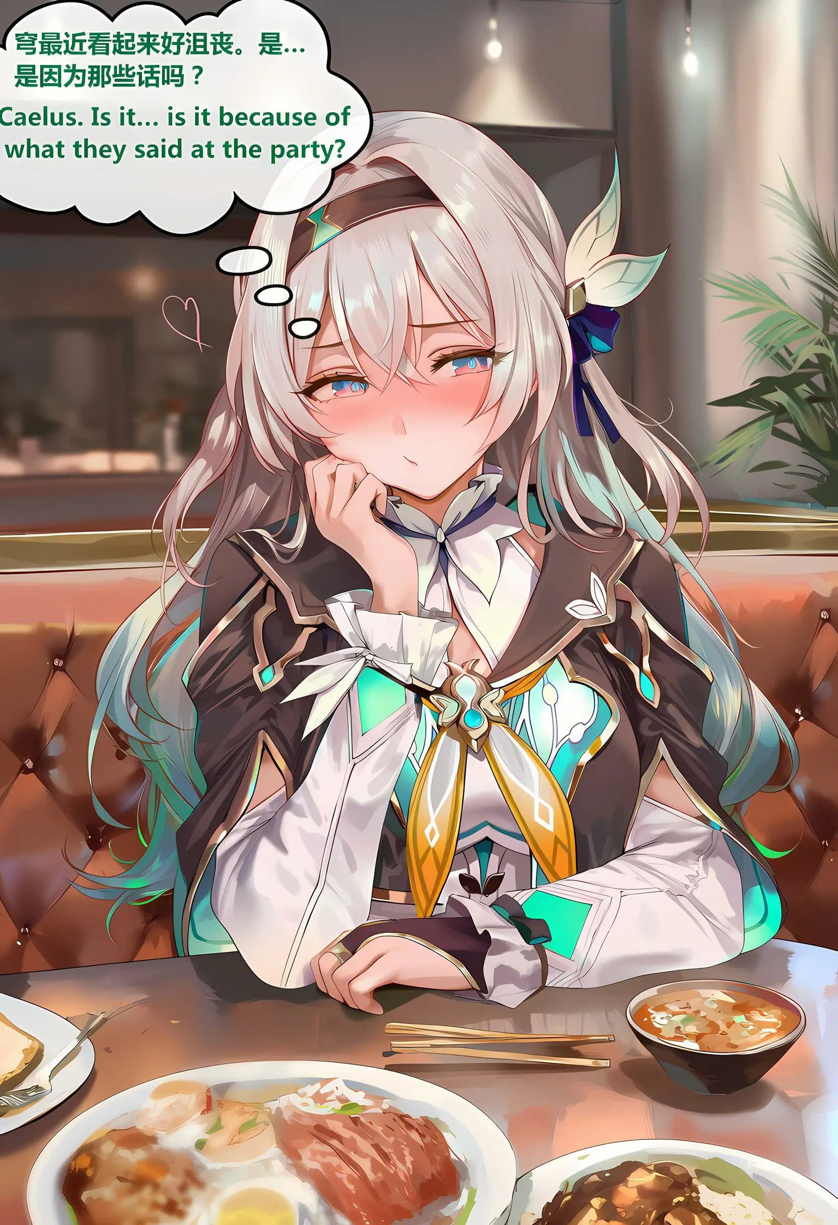 第291页