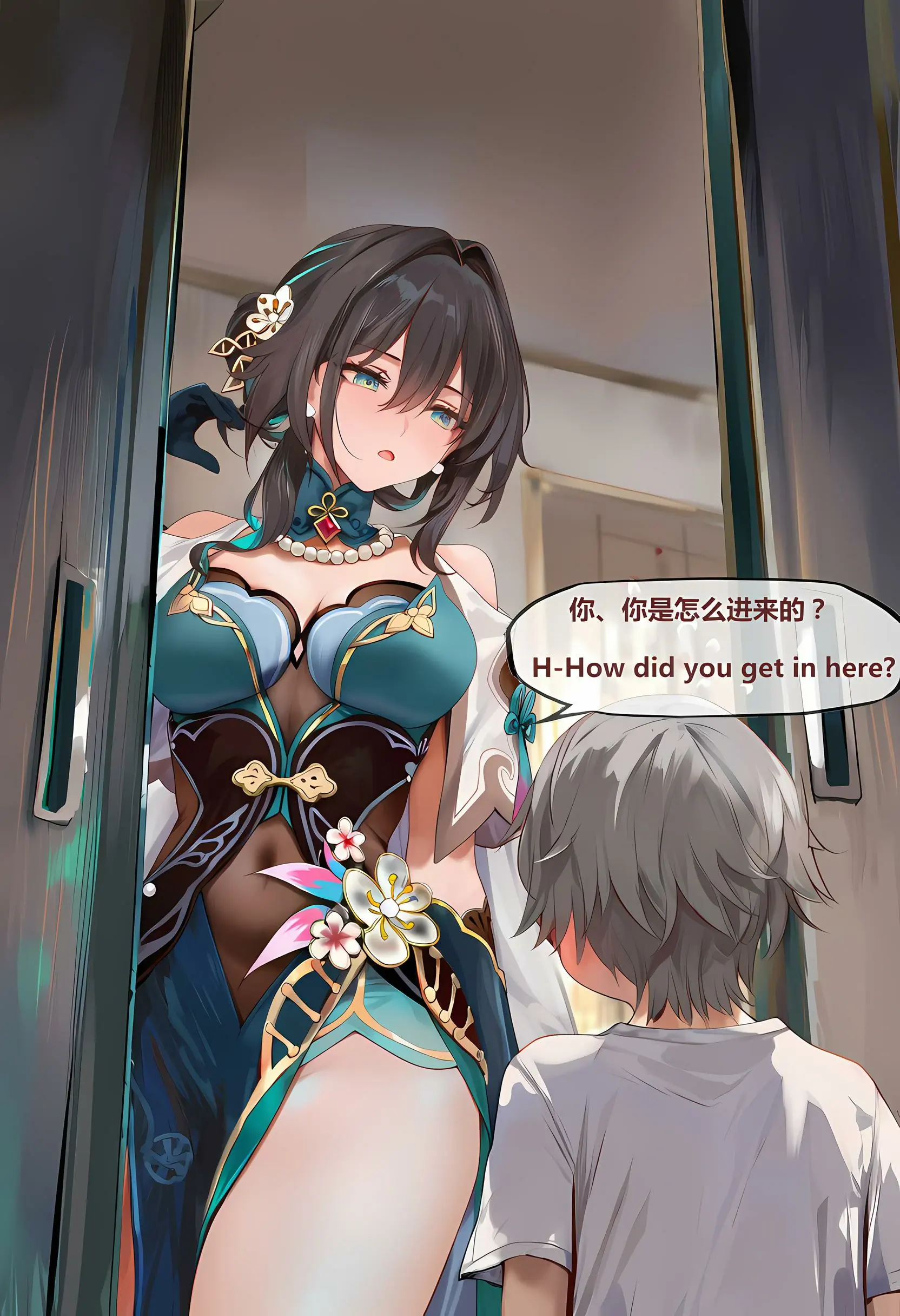 第298页