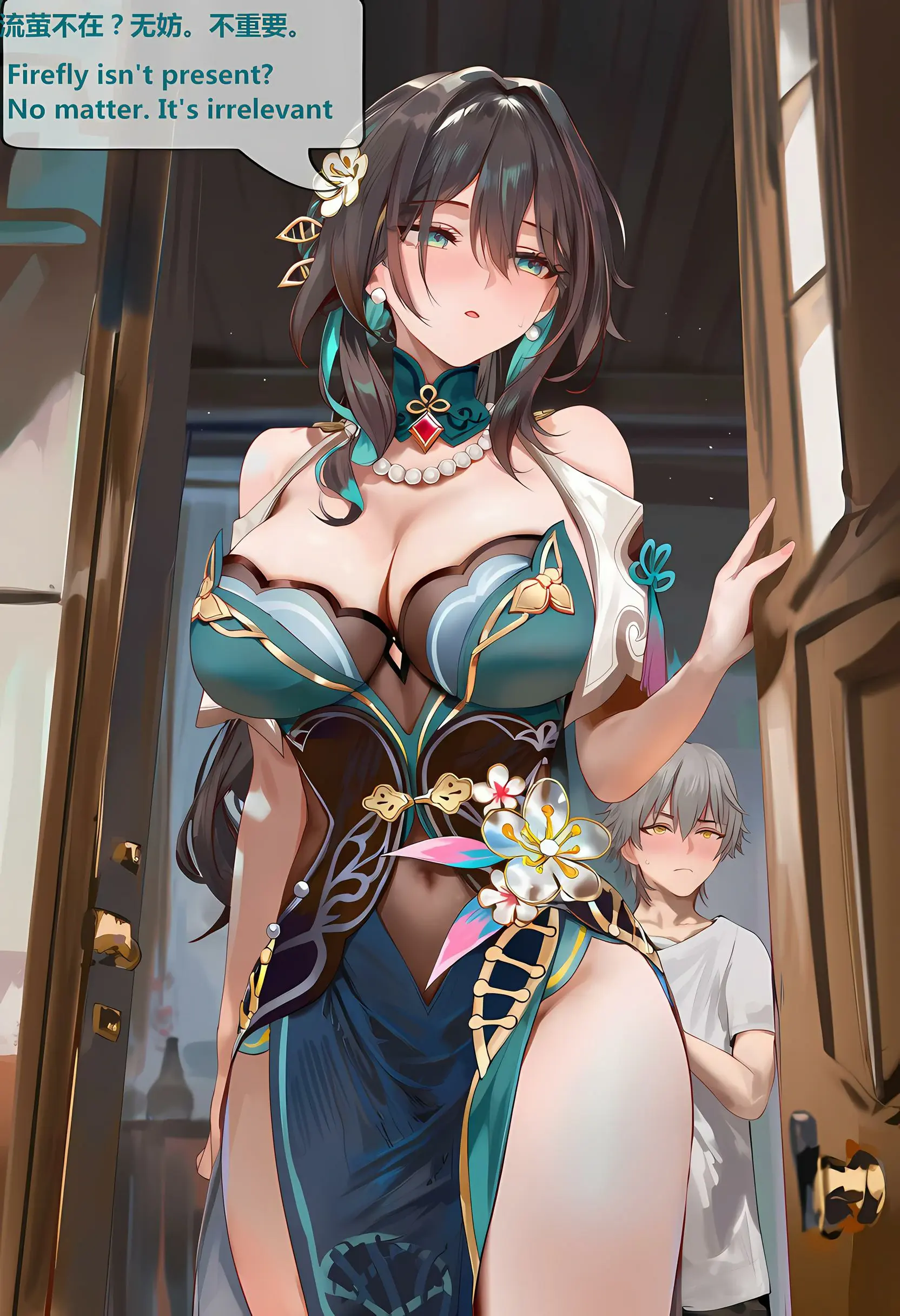 第299页