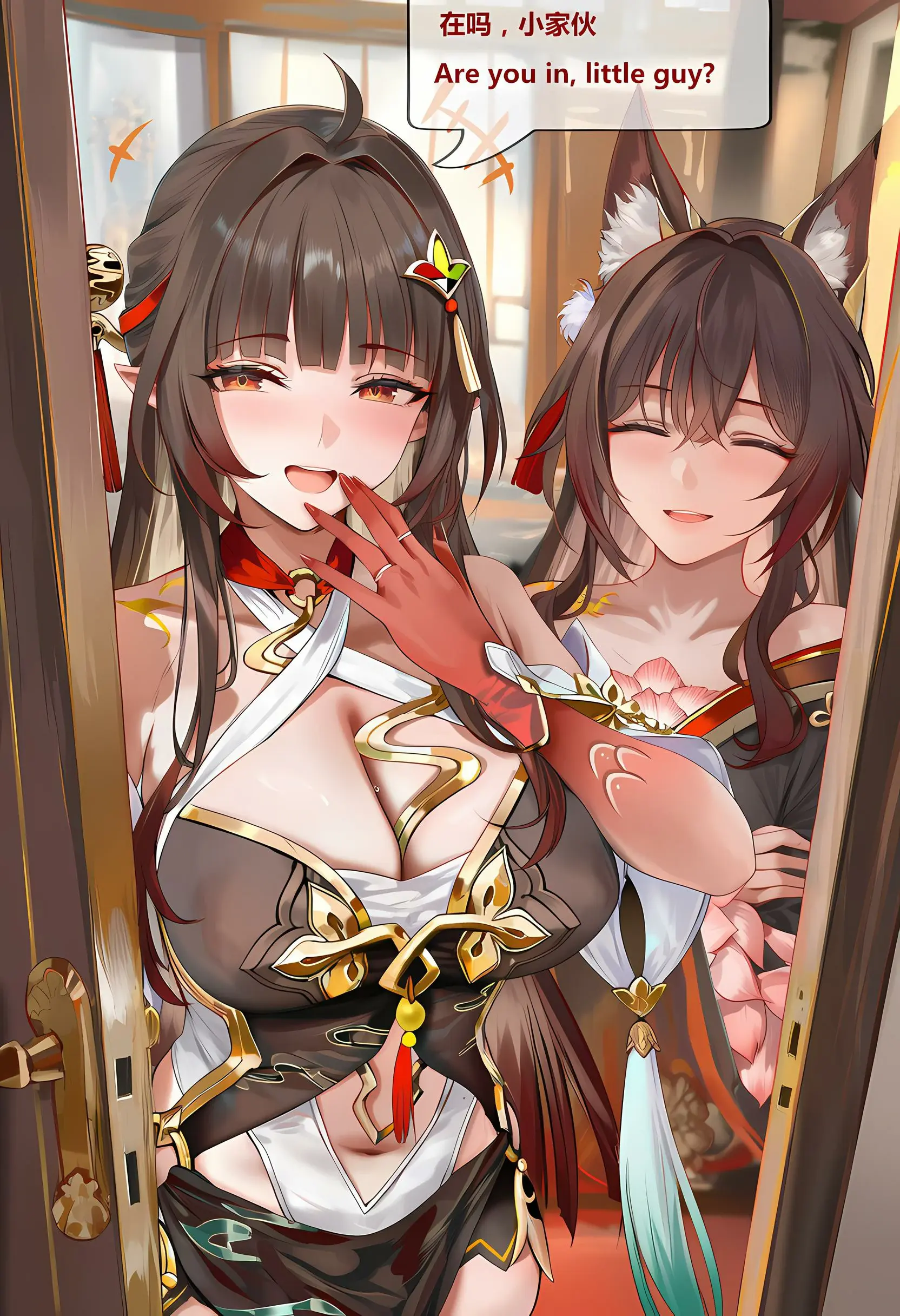 第356页