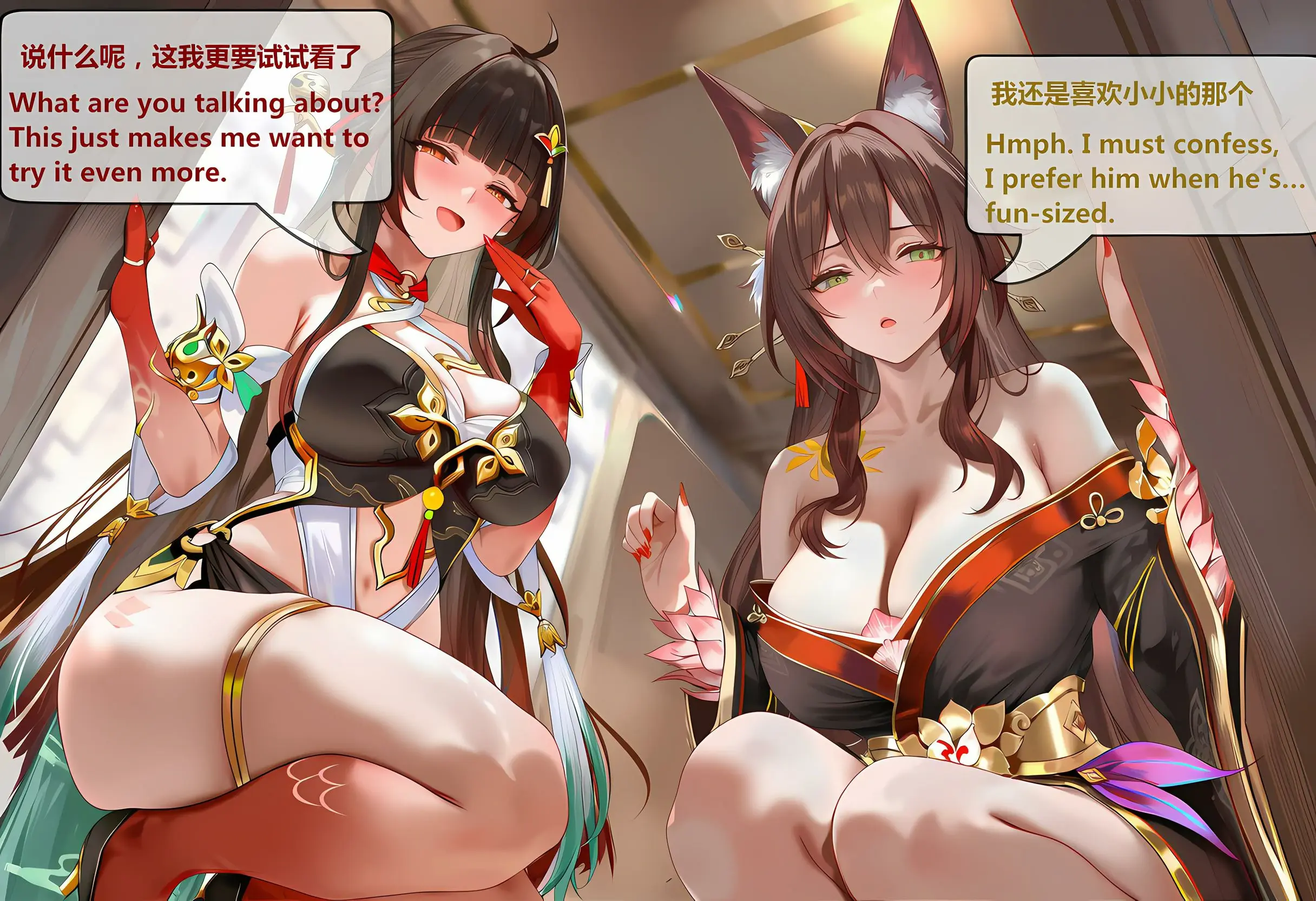 第364页