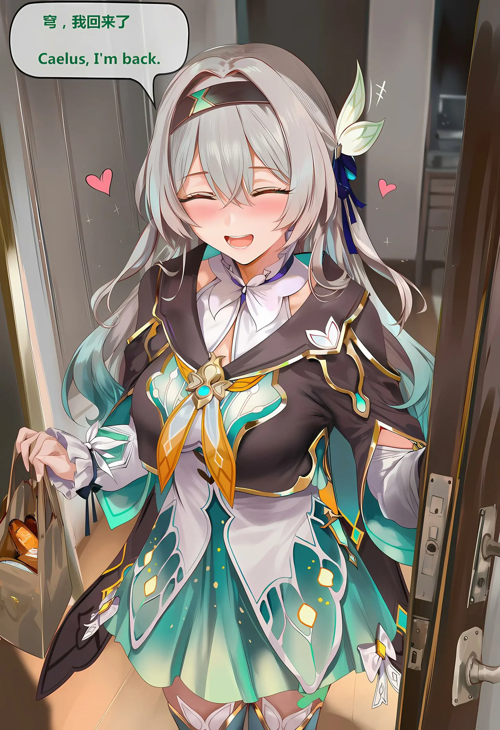 第420页