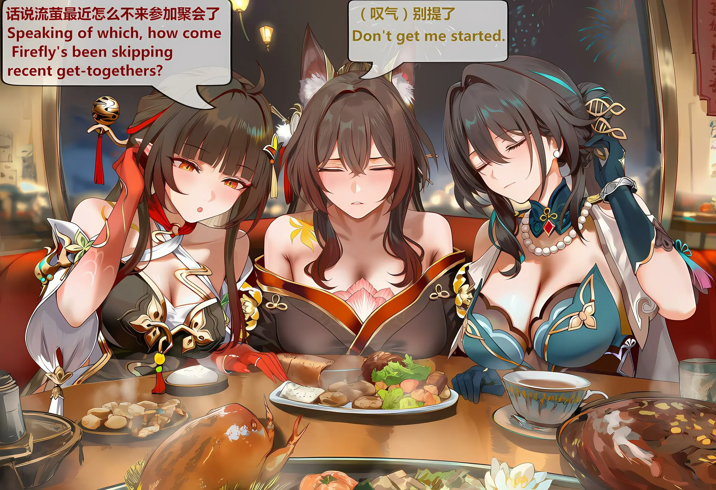 第425页