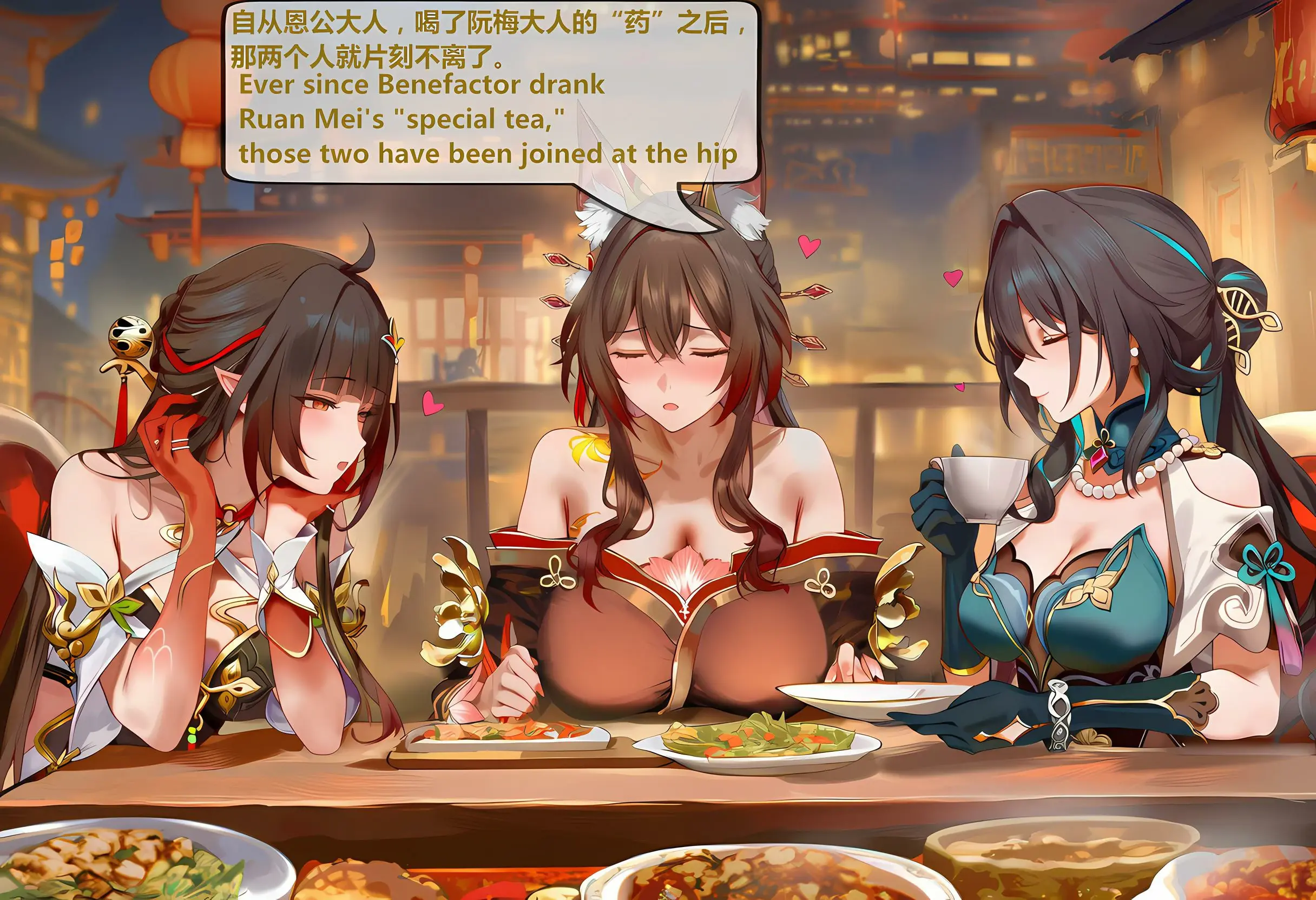 第426页
