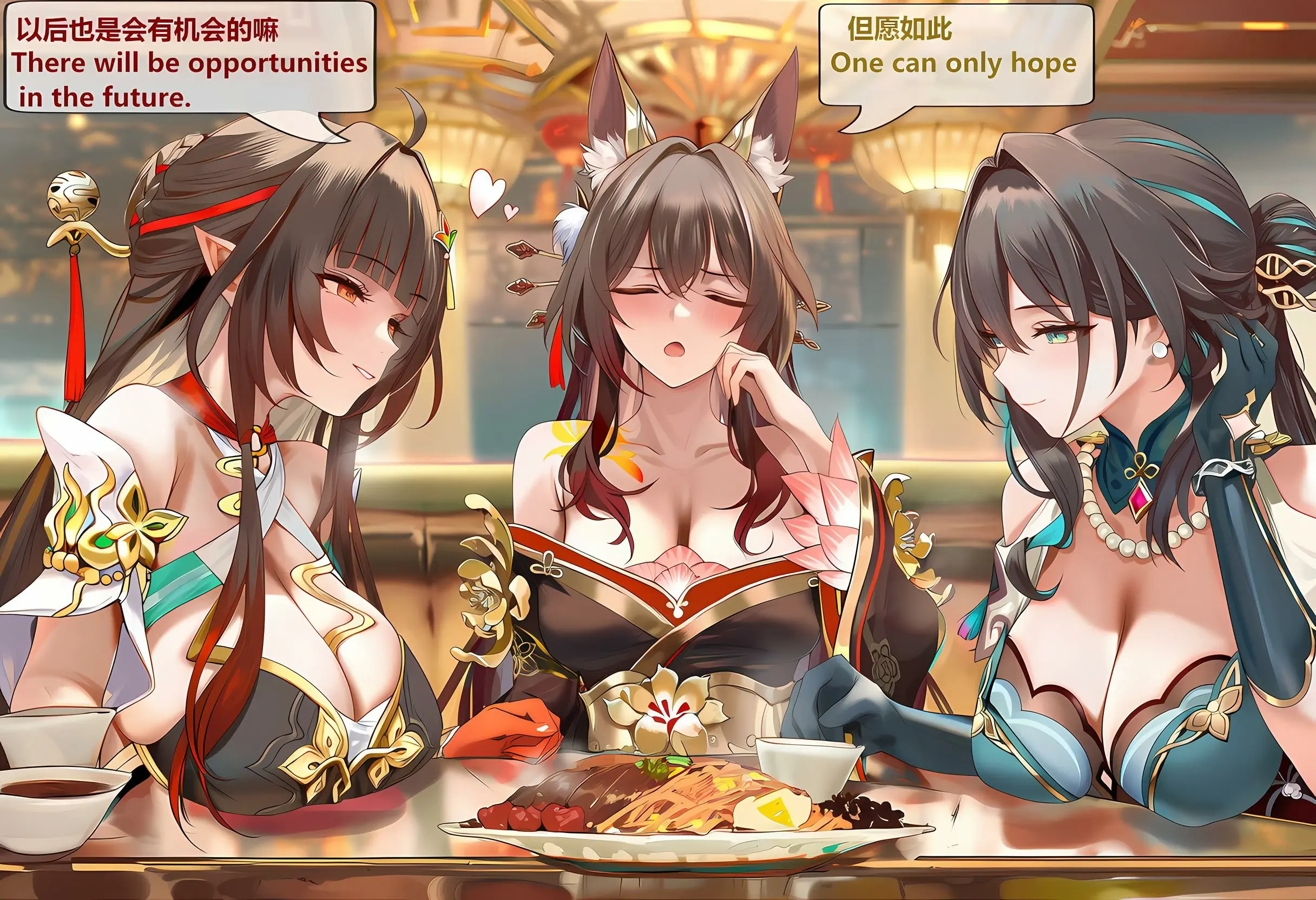 第428页